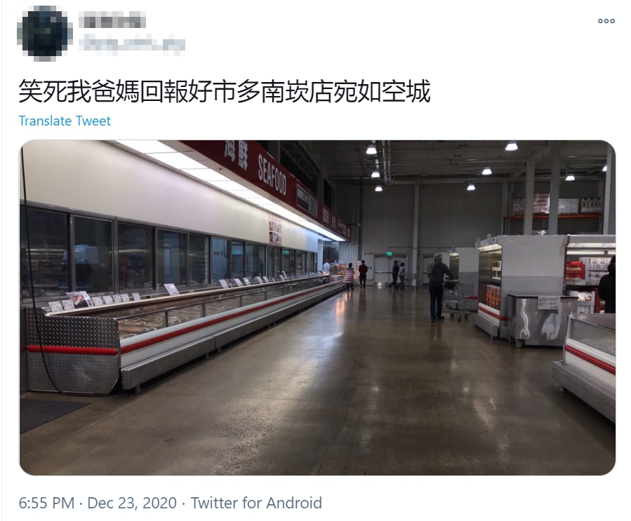 據網友表示，消息曝光後南崁好市多宛如空城。（翻攝推特）