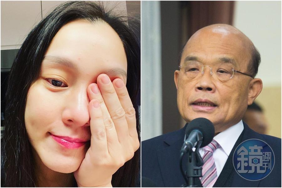 范瑋琪再度對今年初因禁口罩政策失言致歉,蘇貞昌表示沒有放在心上。(左圖翻攝自范瑋琪IG)