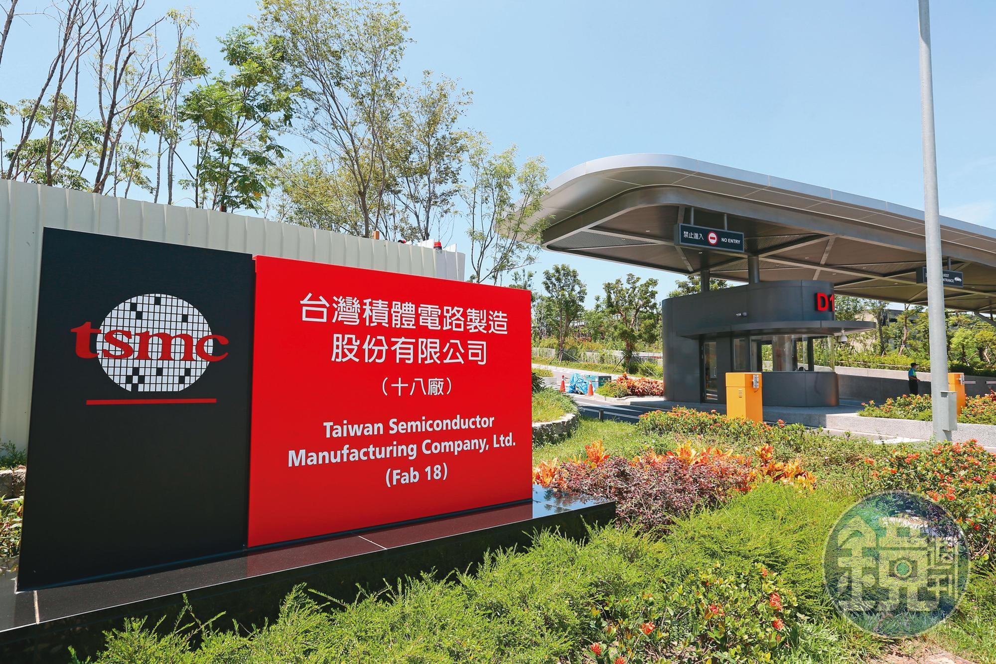 因看到台積電資本支出大增，喬飛2019年質押股票借錢買進，如今獲利超過1倍。（董孟航攝）