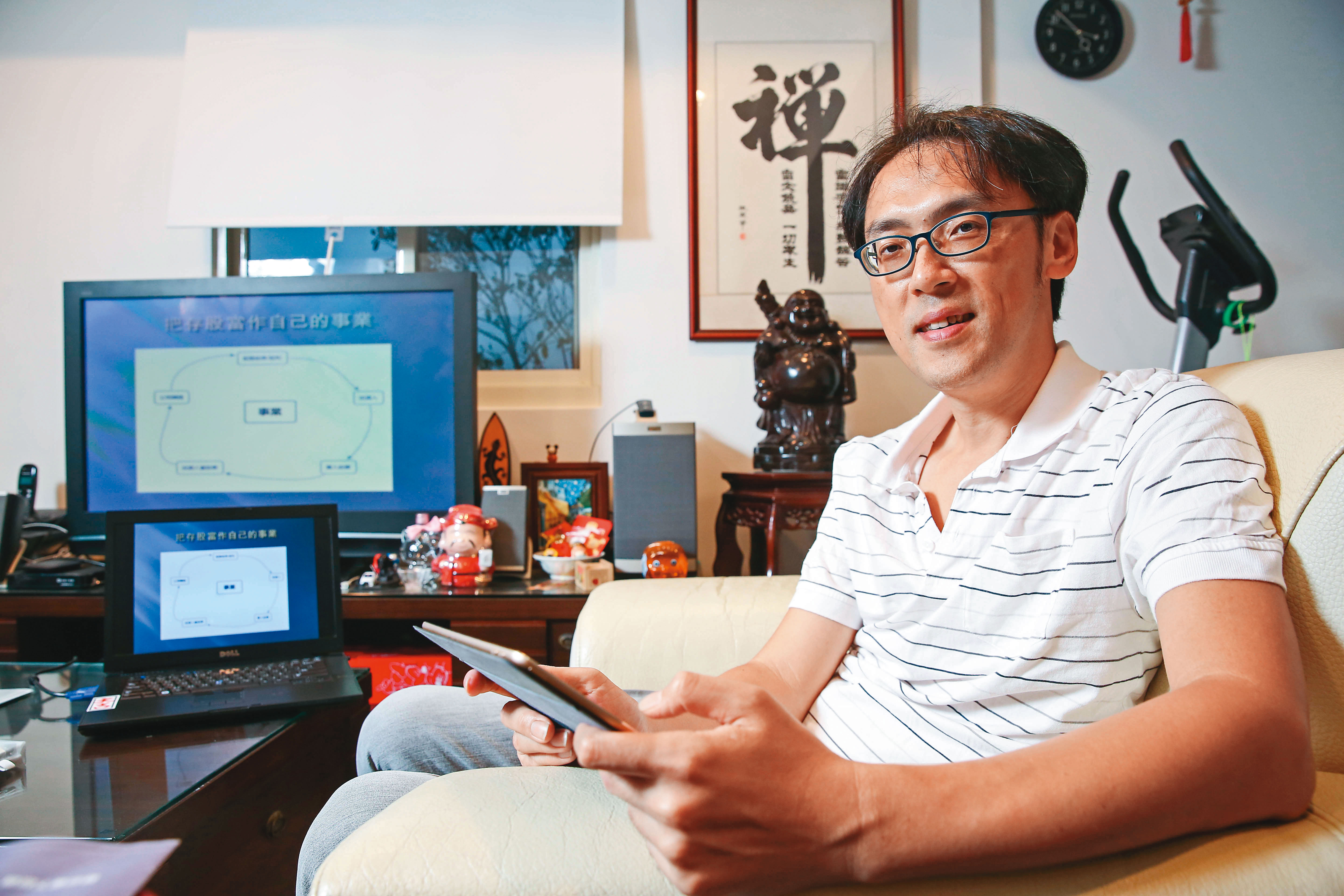 喬飛的投資態度很佛系，不研究財報也不追強勢股，只要求5％殖利率。