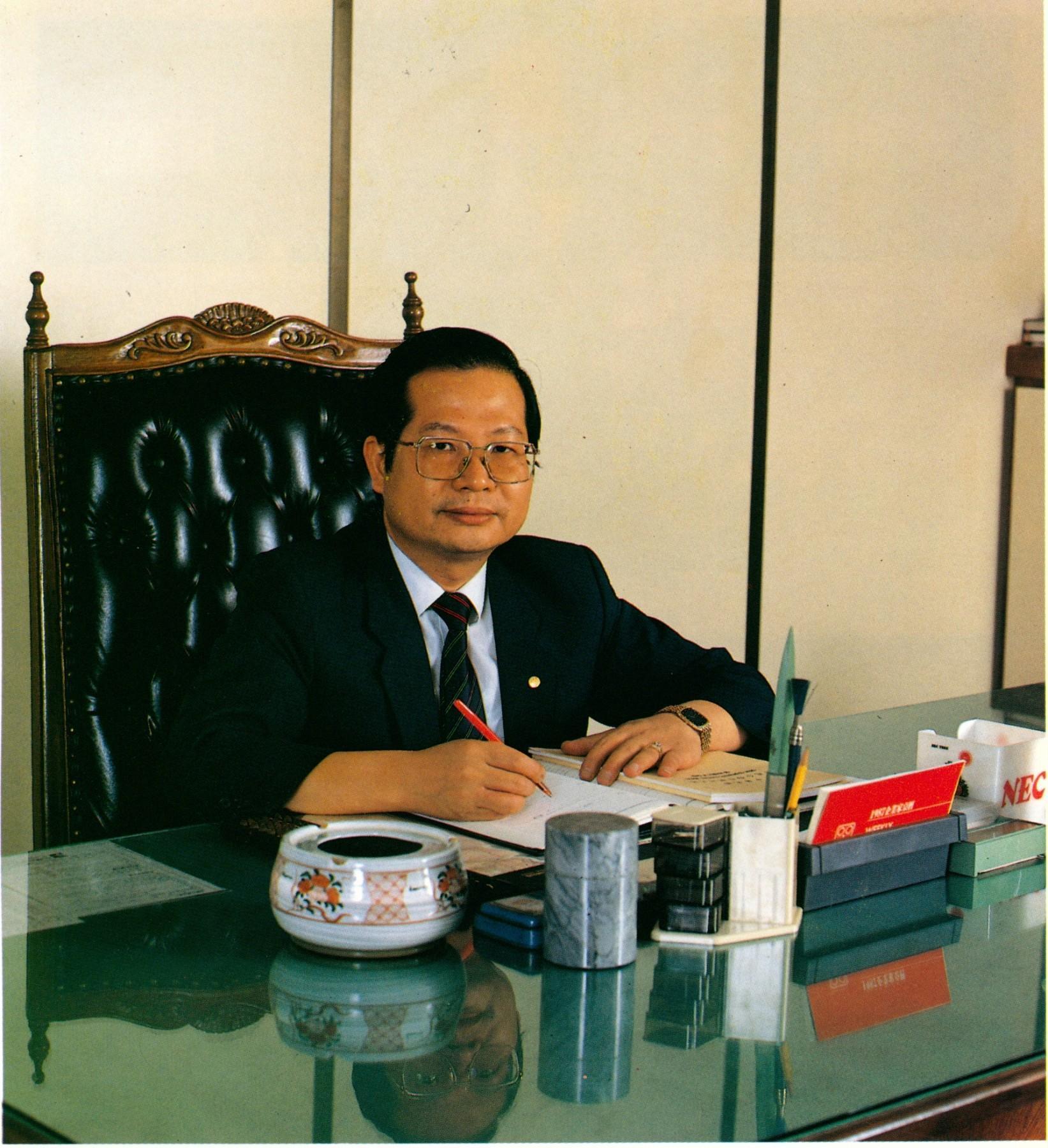 1982年,陳勝宏成為陽明山信用合作社理事主席,即銀行董事長。(陳勝宏提供)