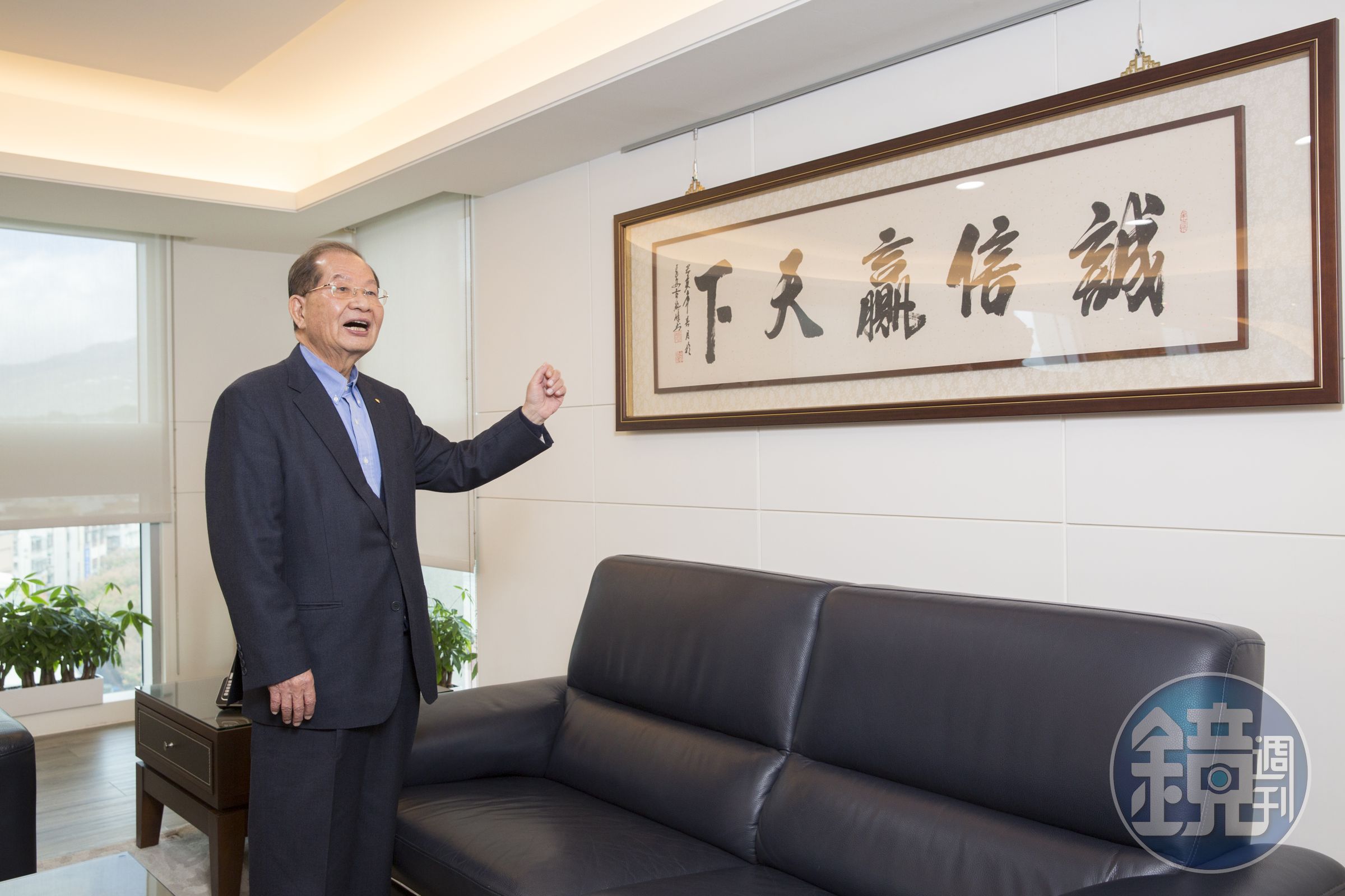 陳勝宏成為陽明山信用合作社理事主席後，大力推行績效制，提升陽信放貸、存款的業績。