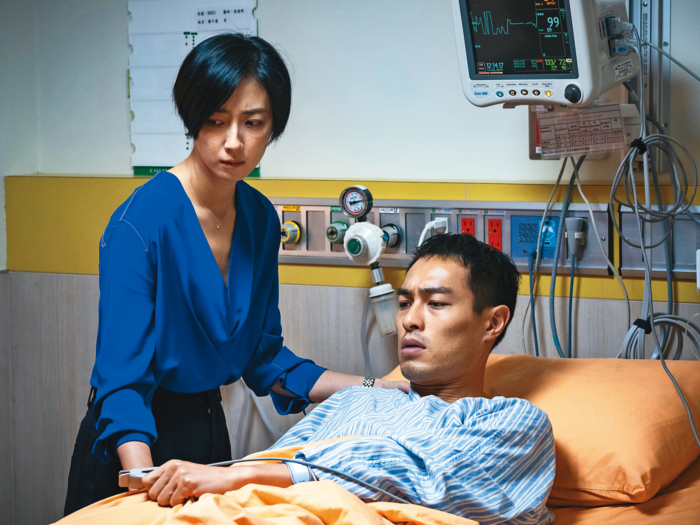 楊祐寧在《腿》中飾演桂綸鎂不忠的丈夫,因病截肢後卻不幸去世。(甲上提供)