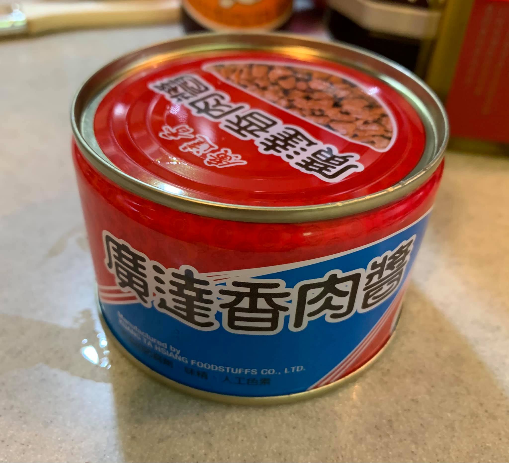 廣達香肉醬是祕密武器。