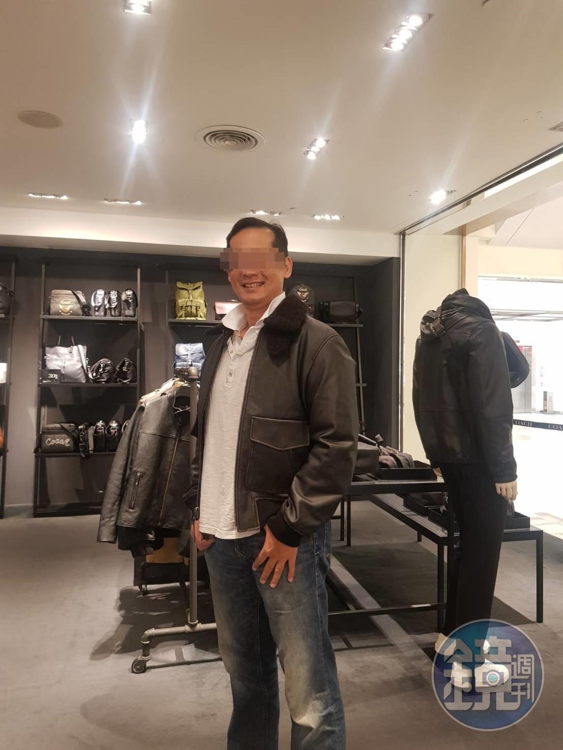 交往期間,X女為Y男添購許多精品行頭。(讀者提供)