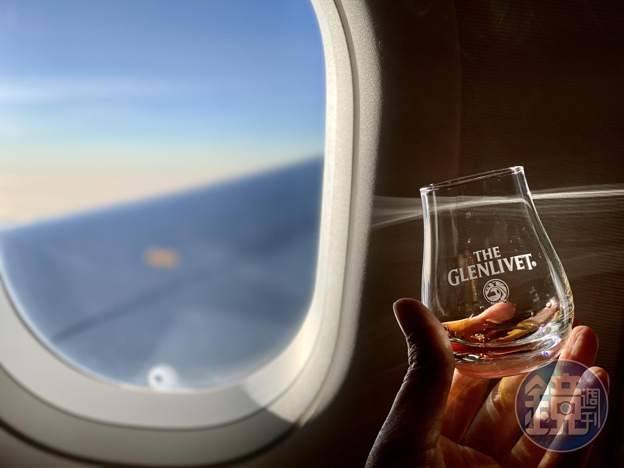 格蘭利威專機顛覆品酒全新高度。