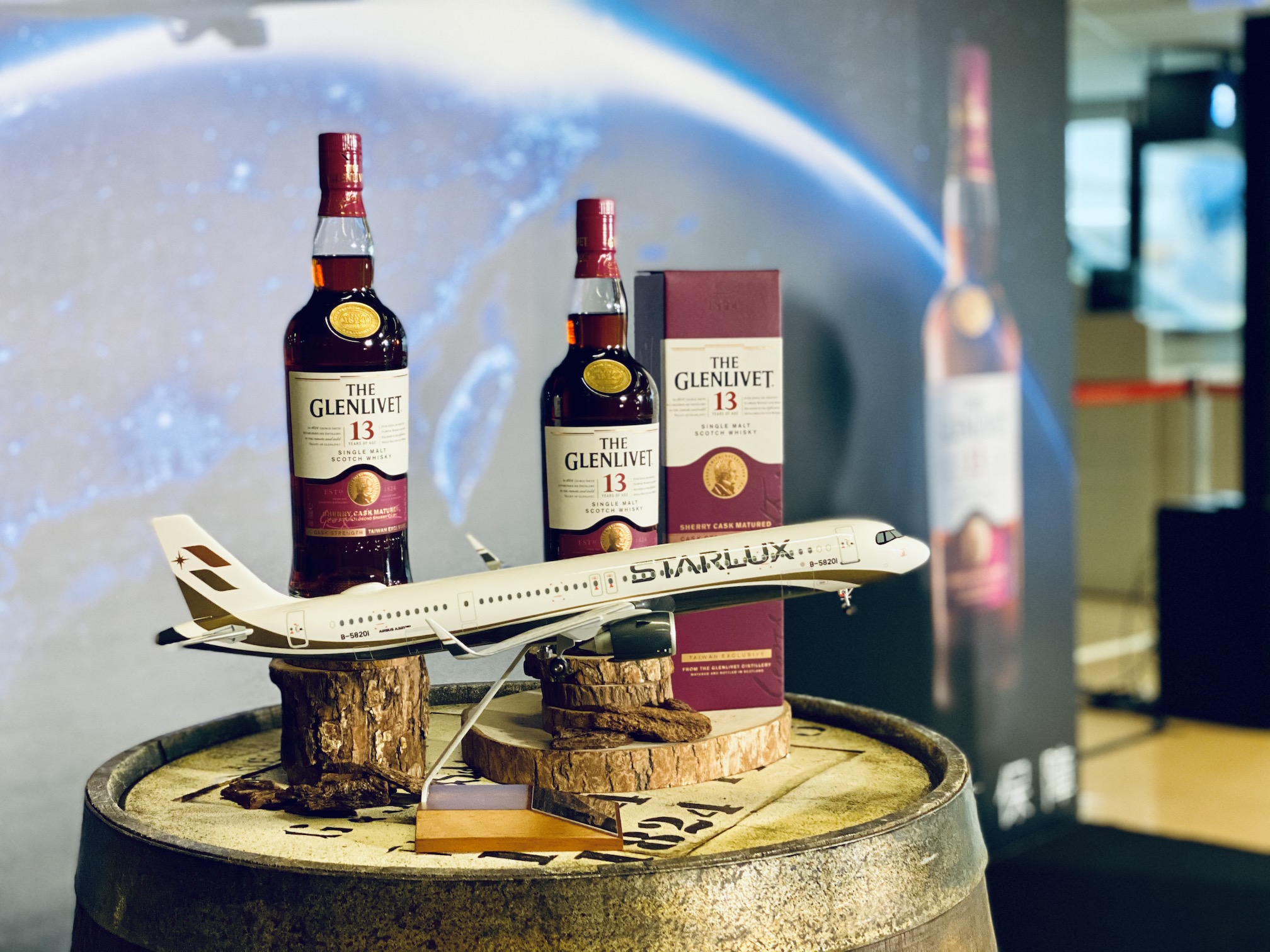 格蘭利威全台首創高空品酒會。