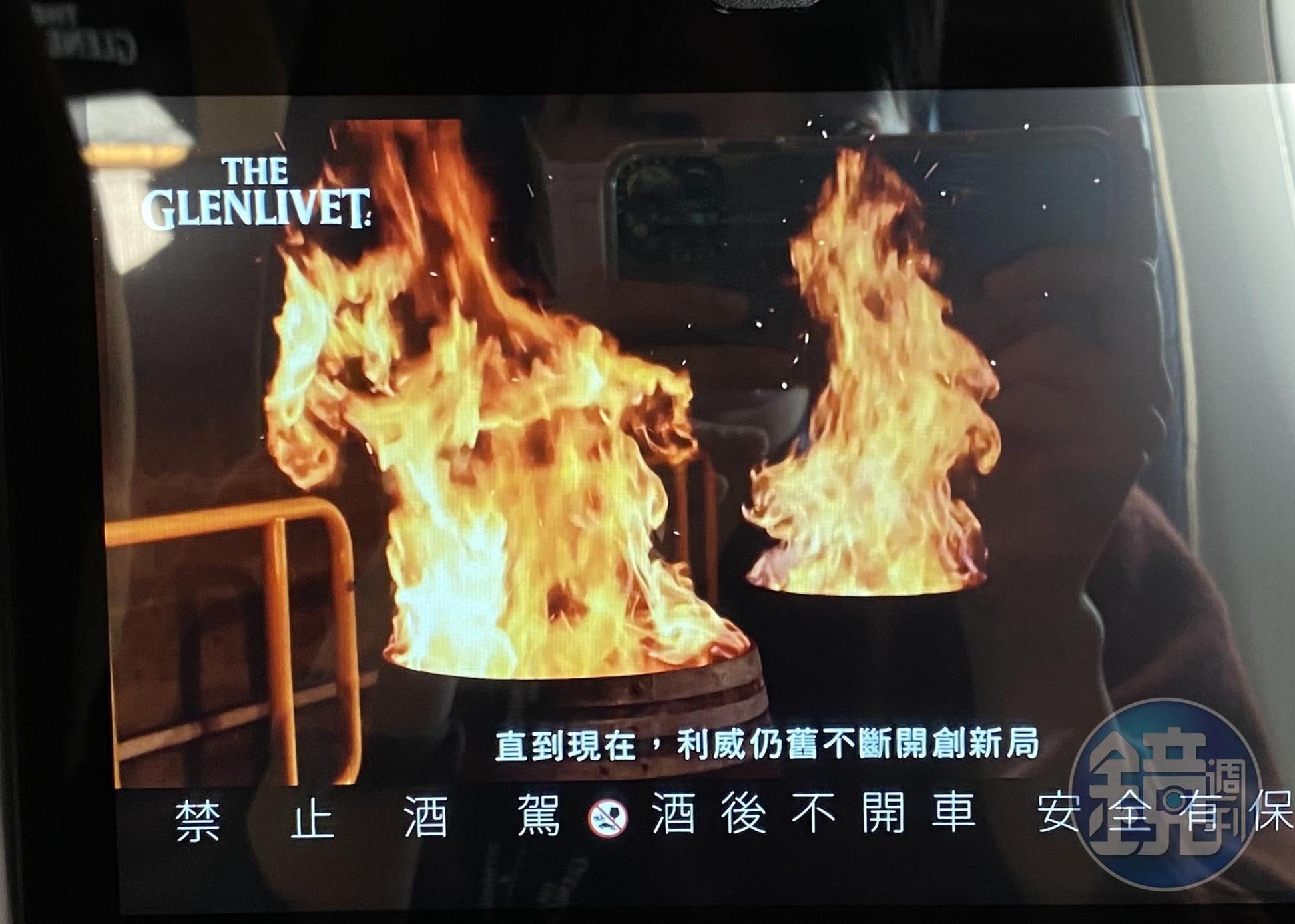 機上影片也增列格蘭利威13年雪莉桶原酒2021年限量珍藏版介紹影音。