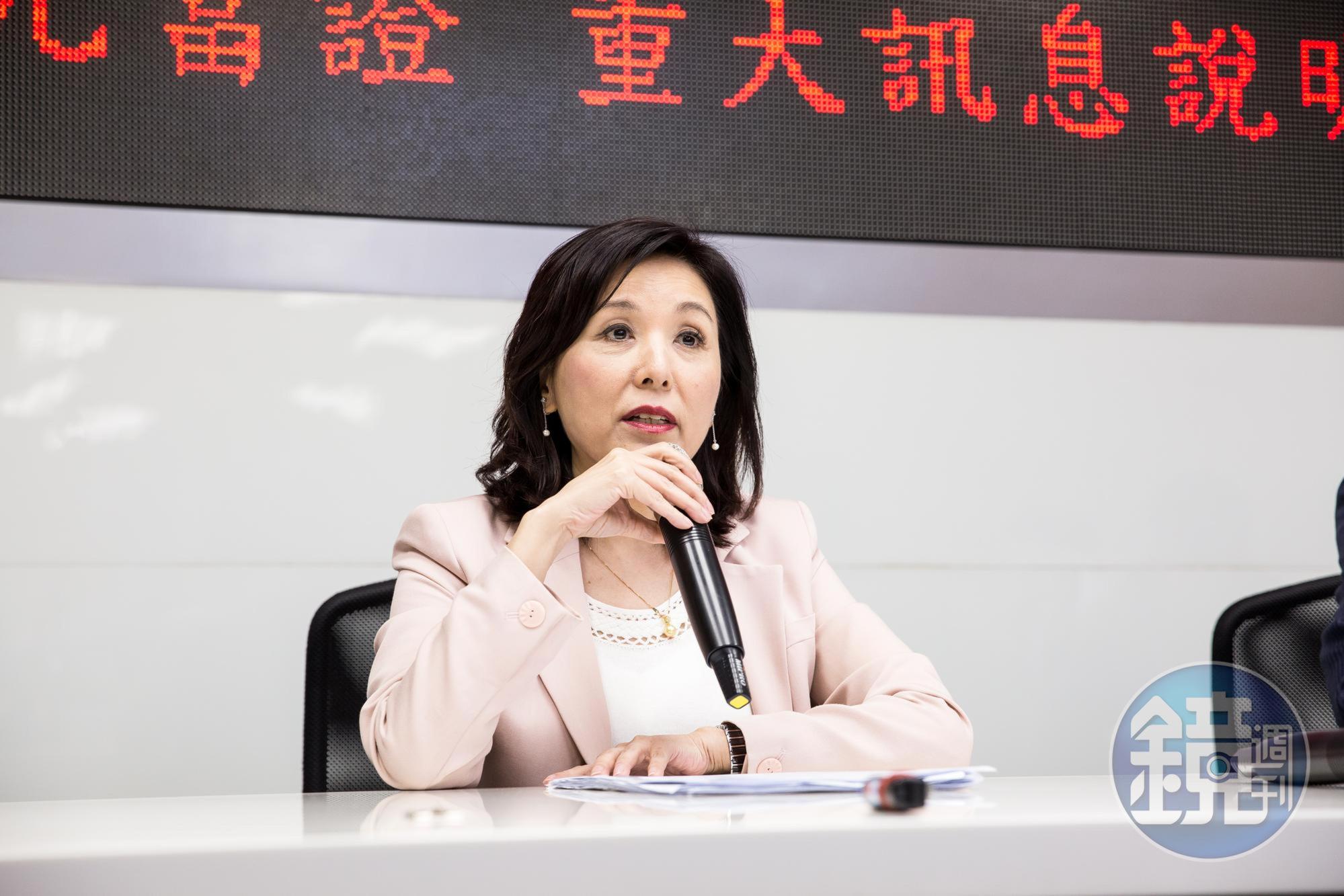 新光金副董李紀珠在聖誕節宣布辭去新光金、新壽副董。(本刊資料照)
