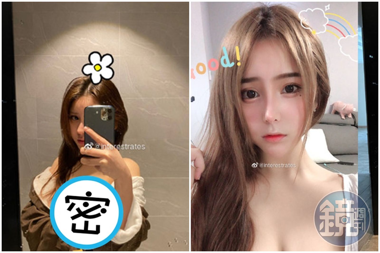 百萬網紅8支不雅片遭外流 「穿薄紗騷呻吟」本人認了 - 鏡週刊 Mirror Media