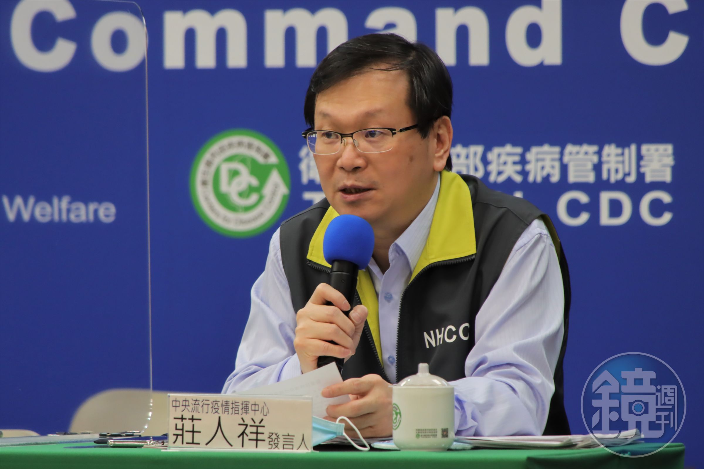 中央流行疫情指揮中心今（27日）宣布新增2例印尼漁工確診。（指揮中心提供）