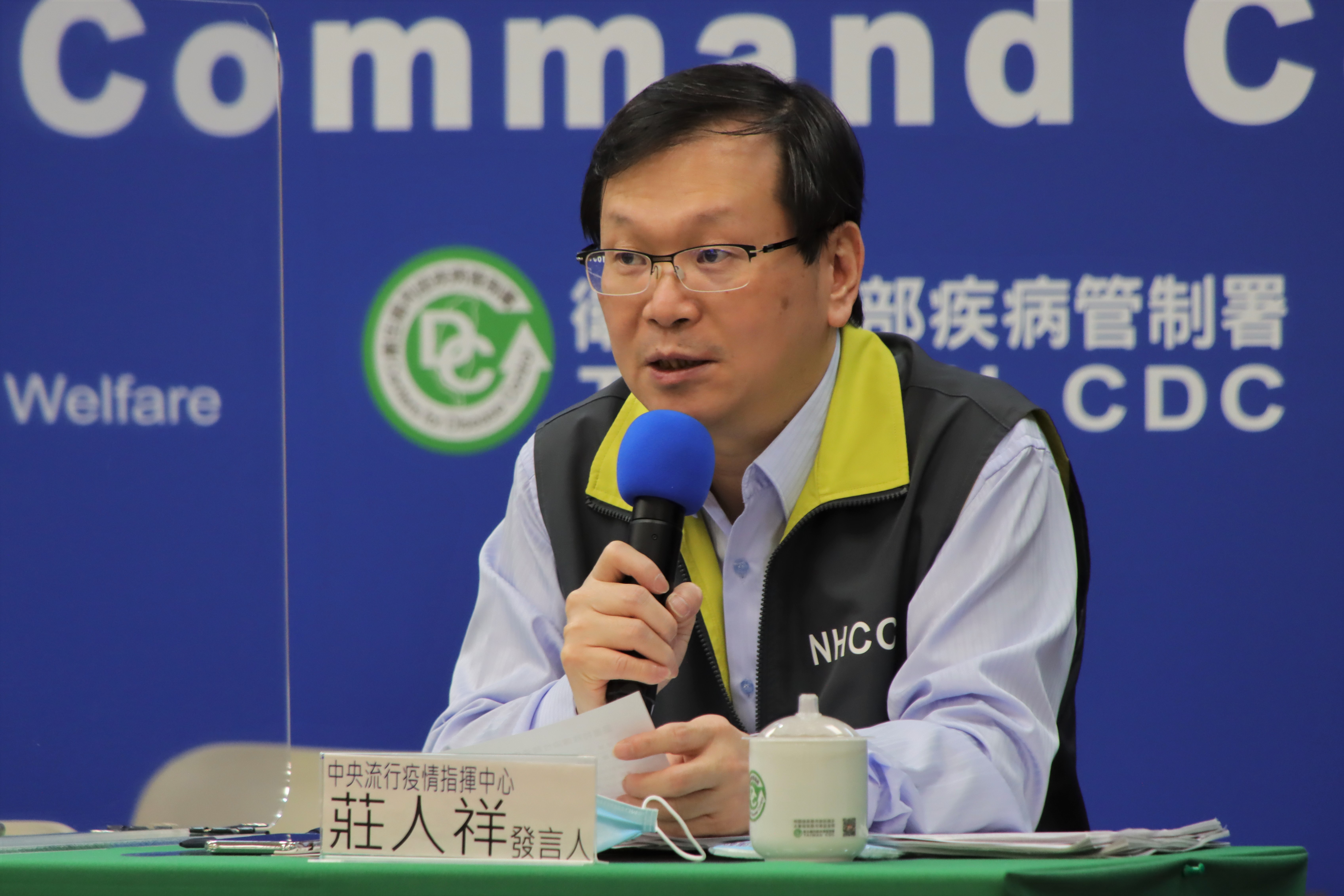 中央流行疫情指揮中心今（27日）宣布新增2例印尼漁工確診。（指揮中心提供）