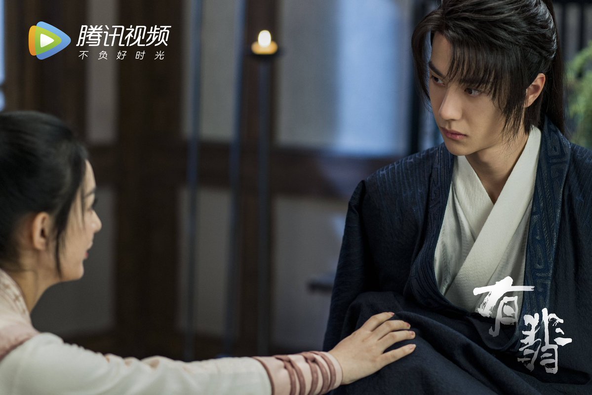 王一博在《有翡》飾演前朝遺孤太子，與趙麗穎搭檔。（翻攝騰訊視頻微博）