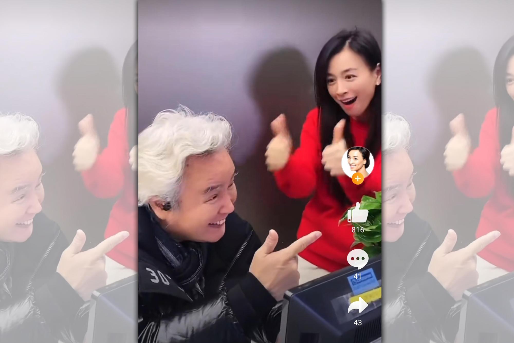 張庭（右）在直播時曾開玩笑向林瑞陽（左）喊話有生第3胎打算。（翻攝自張庭微博）