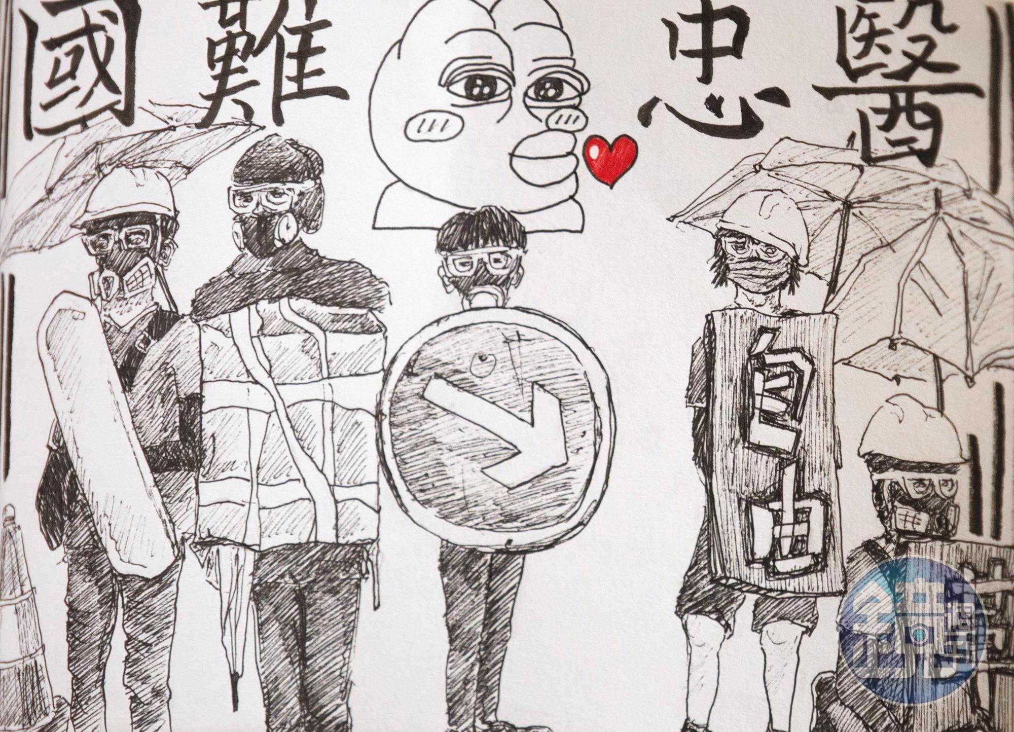 我們2019年到訪國難忠醫診所時，牆上貼滿感謝與加油標語。如今這些標語、卡片、海報都不再被允許張貼。（楊子磊攝）