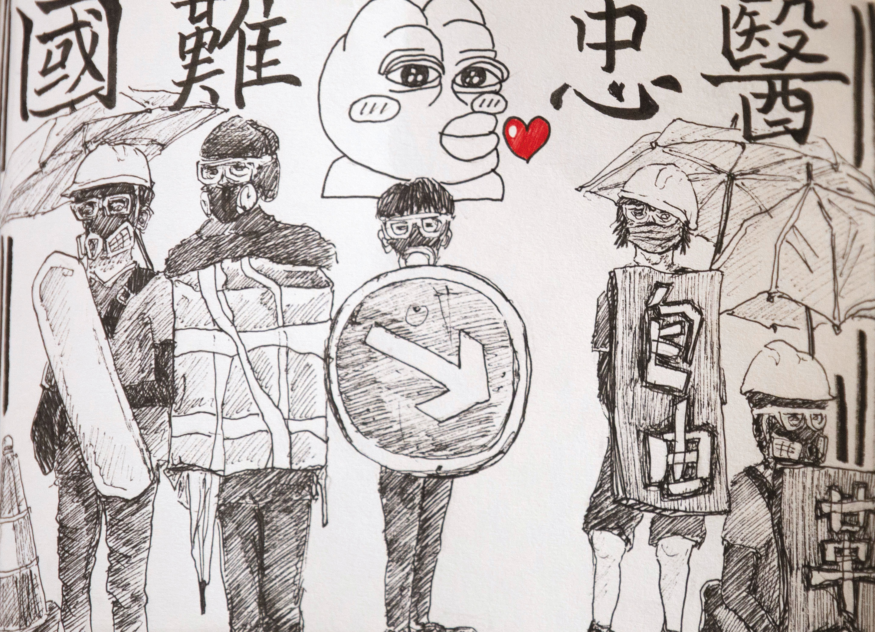 我們2019年到訪國難忠醫診所時,牆上貼滿感謝與加油標語。如今這些標語、卡片、海報都不再被允許張貼。(楊子磊攝)