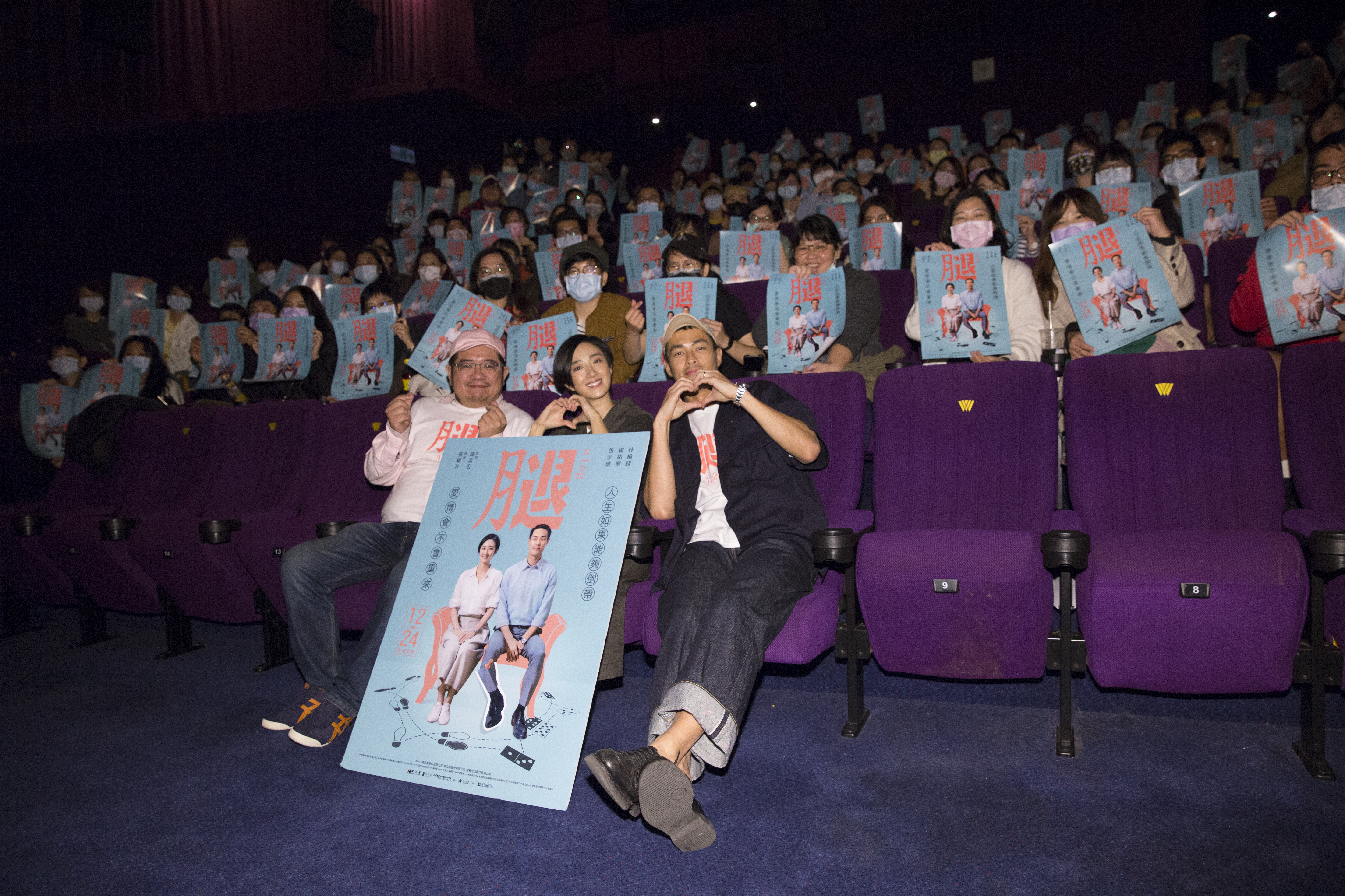 桂綸鎂出道18年首度有粉絲為她包場，她直稱是今年收到最特別的生日禮物。