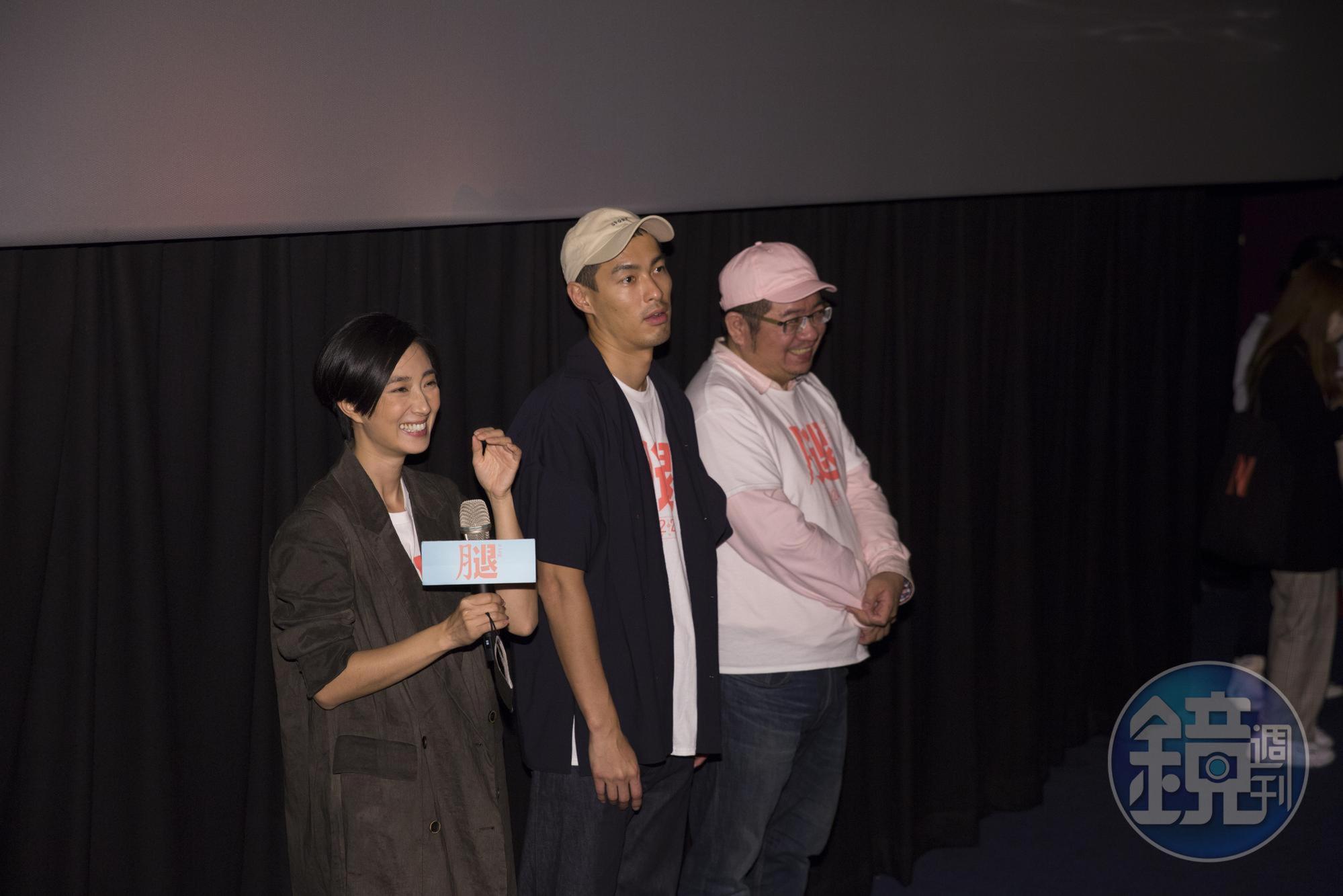 對於觀眾認為片中飾演的角色「蠻渣的」,楊祐寧搞笑擺出一臉無奈表情。