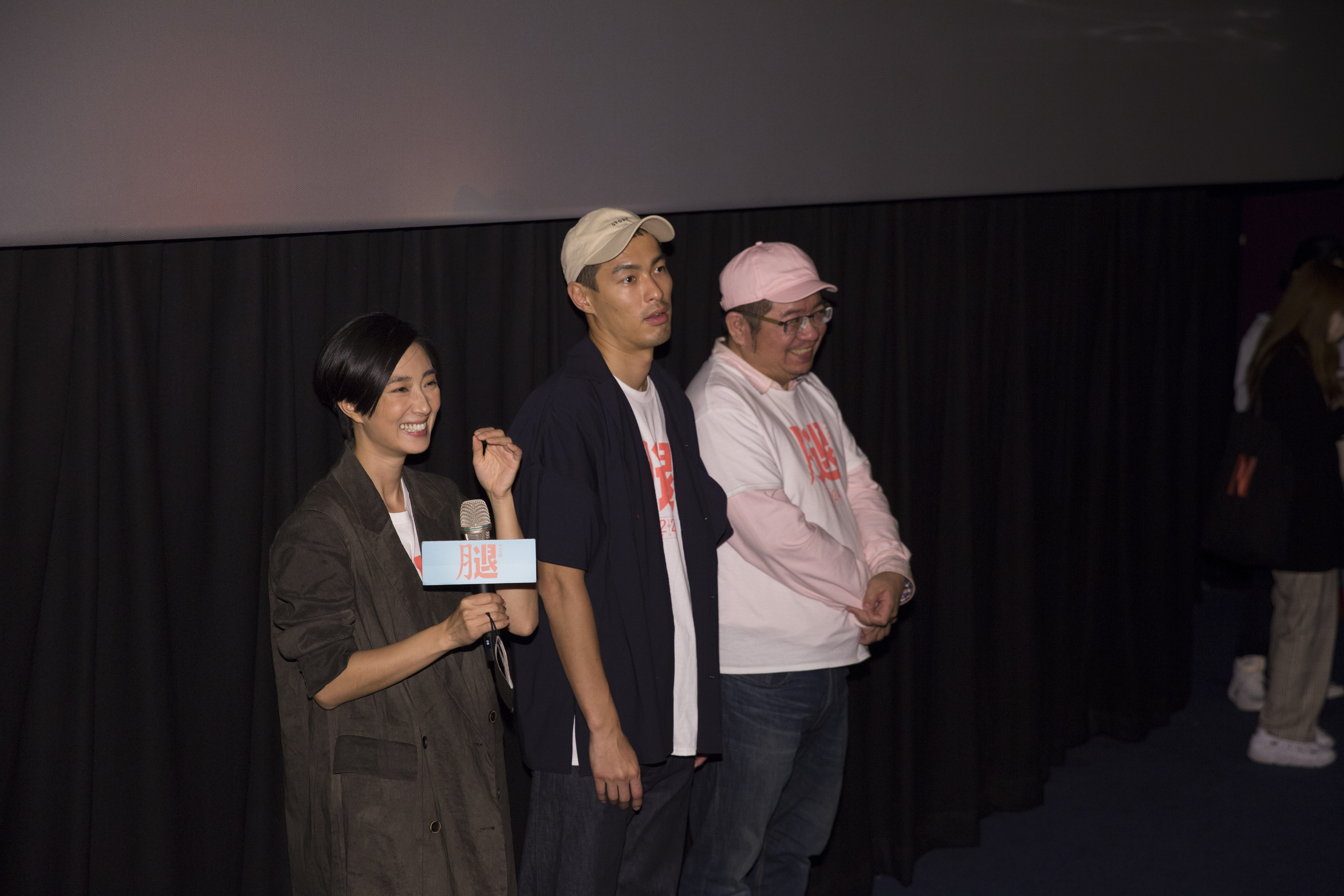 對於觀眾認為片中飾演的角色「蠻渣的」，楊祐寧搞笑擺出一臉無奈表情。