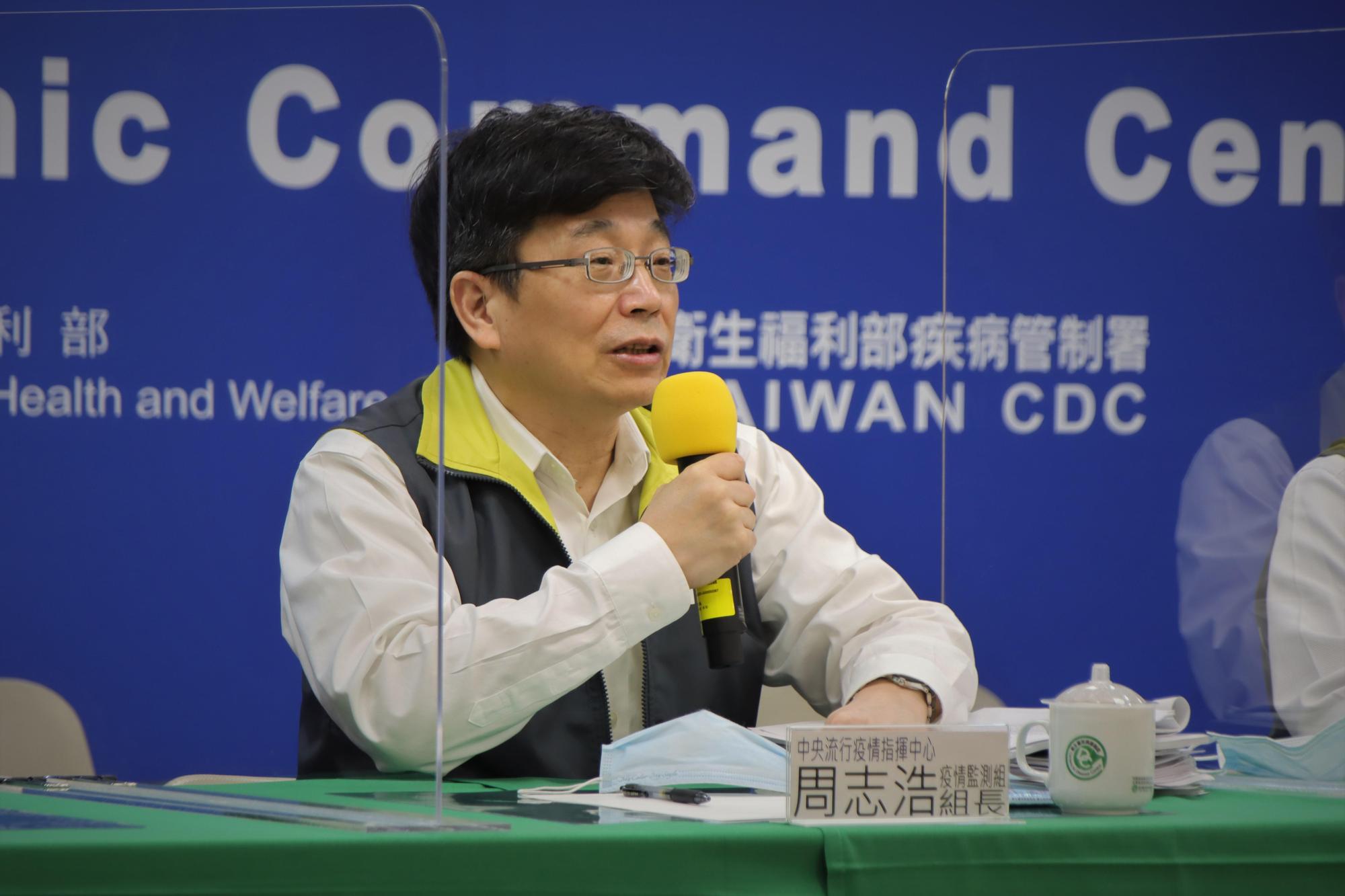 周志浩表示,若病毒量高可直接進行比對,約需3天時間。