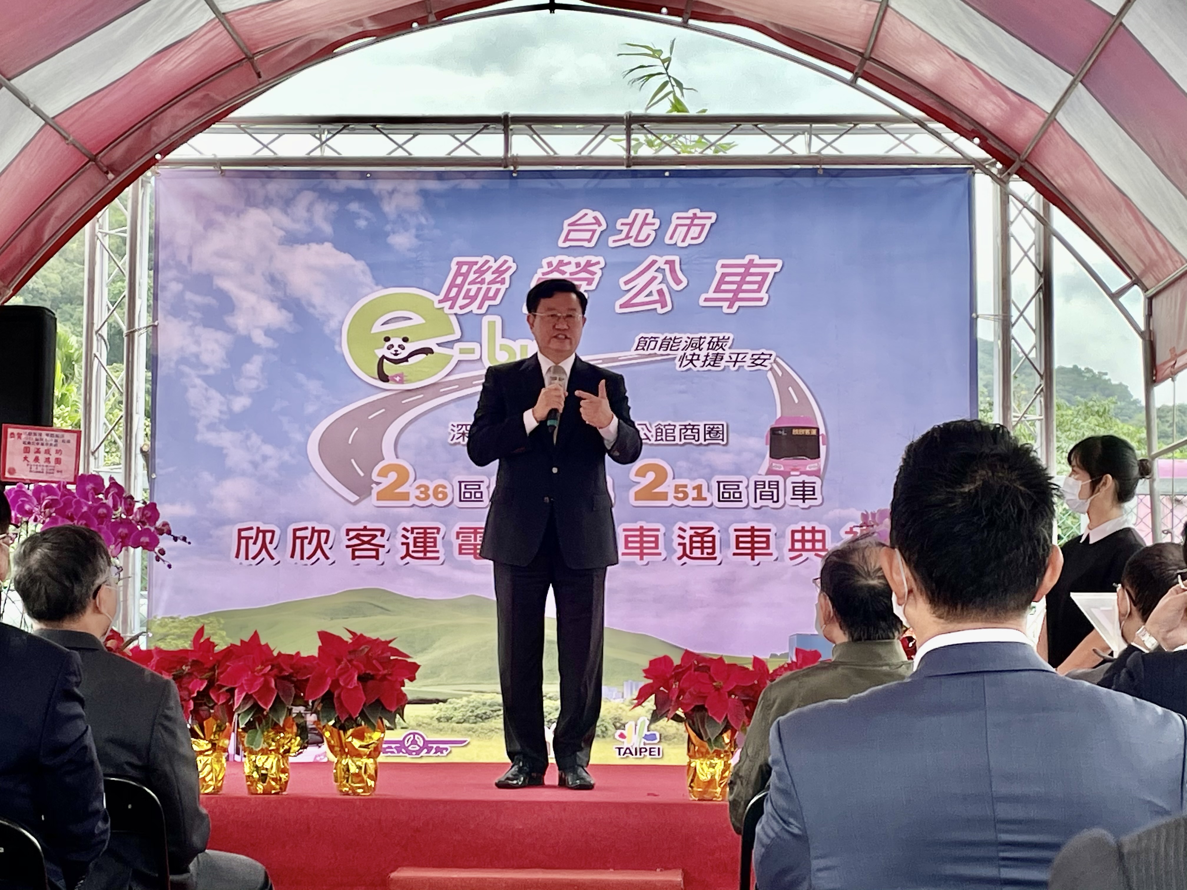 車王電暨華德動能董事長蔡裕慶認為，2021年將是台灣電動巴士大量發展的元年。