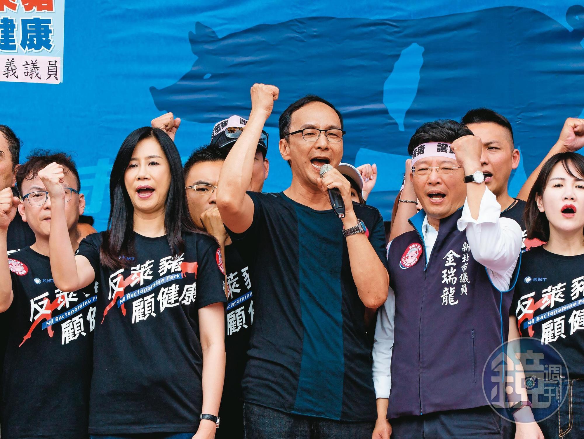 國民黨內部近日流出一份民調,朱立倫獲多數一般民眾肯定,適合擔任黨主席。