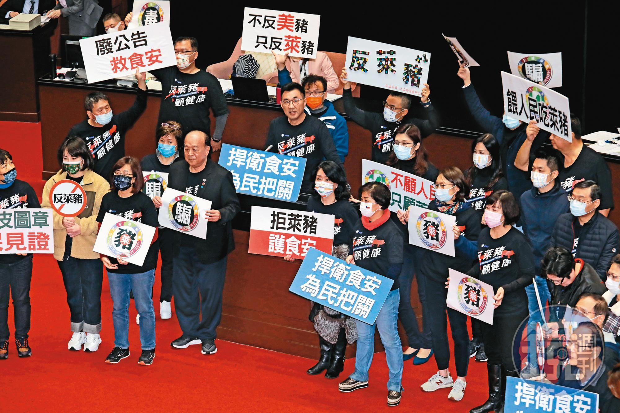 立法院院會24日審查9項開放萊豬行政命令,國民黨團選擇柔性抗爭,要求記名表決。