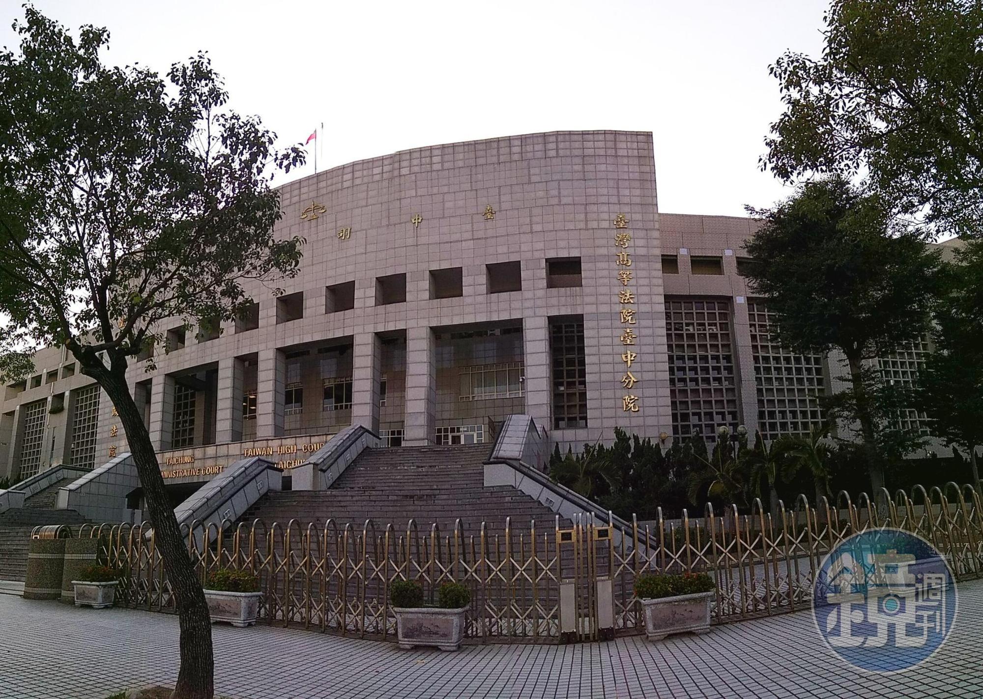 被控幫助男友猥褻孫女的阿嬤,因證據不足,台中高分院判處無罪。(本刊資料照)