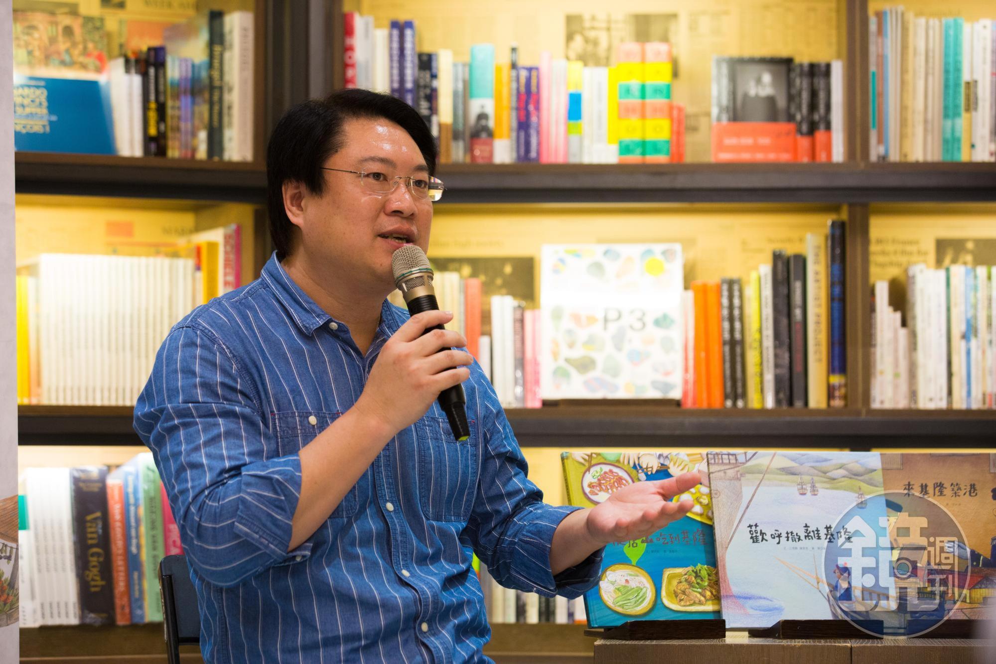 林右昌推動大基隆歷史場景再現整合計畫,陸續開花結果。