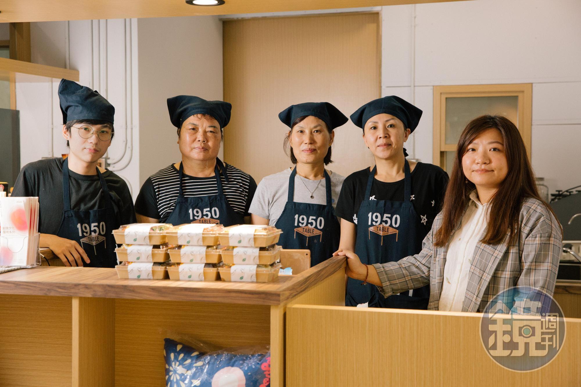 家扶和弱勢家長一起發起的抗貧革命，導入社會企業便當店。