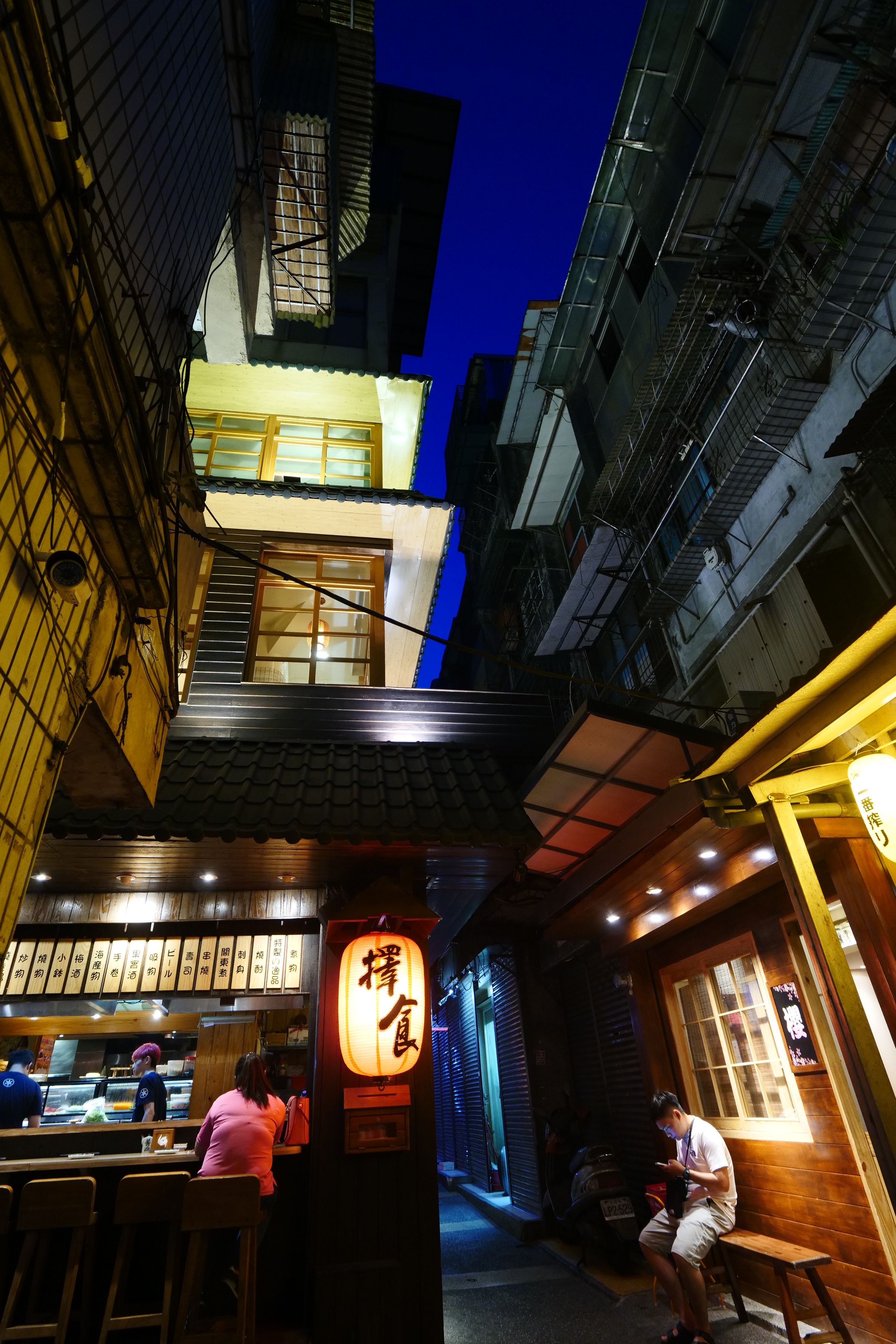 委託行的居酒屋是當地深夜食堂。