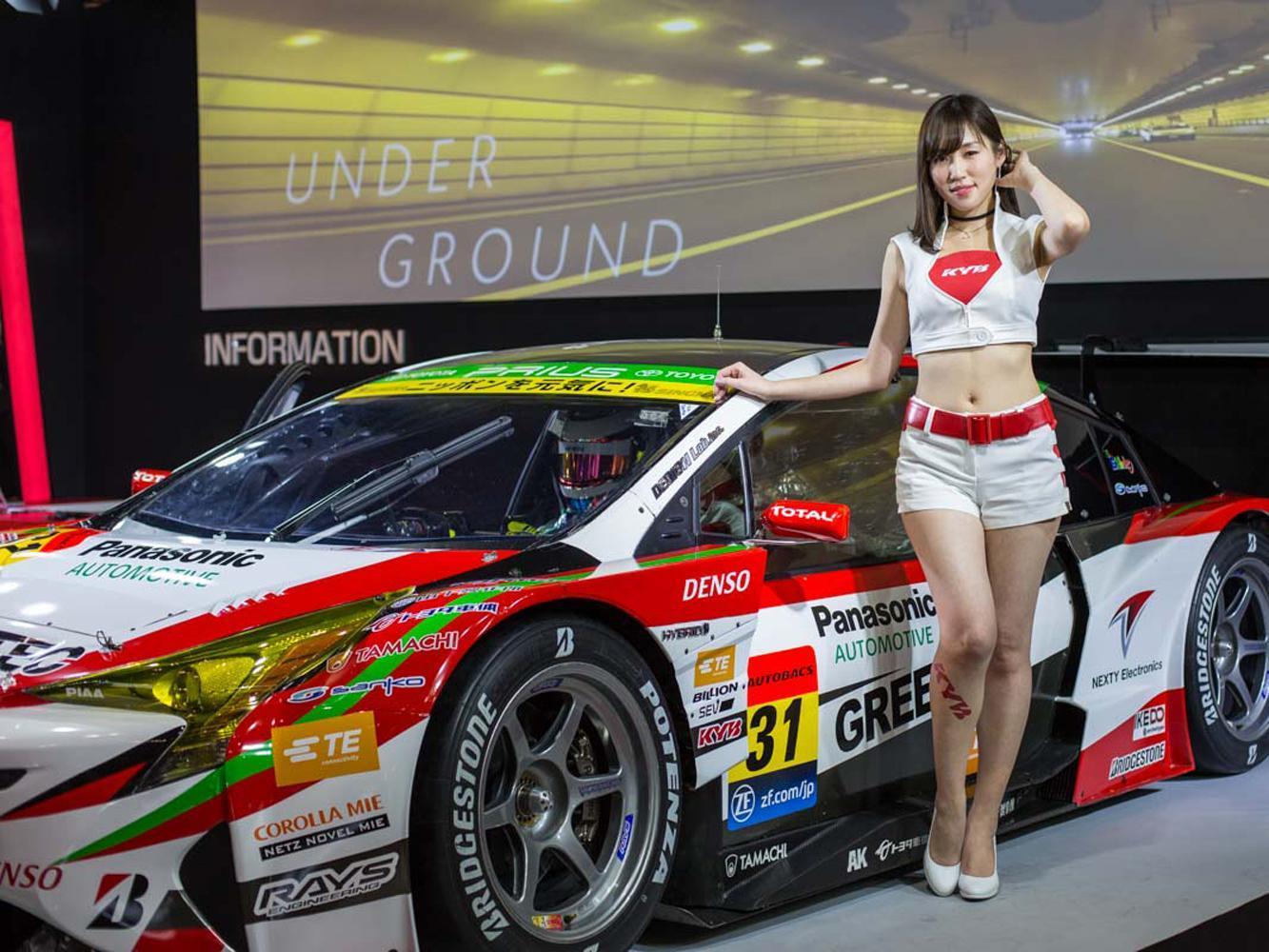 2021年東京改裝車展在開幕前1個月宣告取消，改以線上的方式進行。