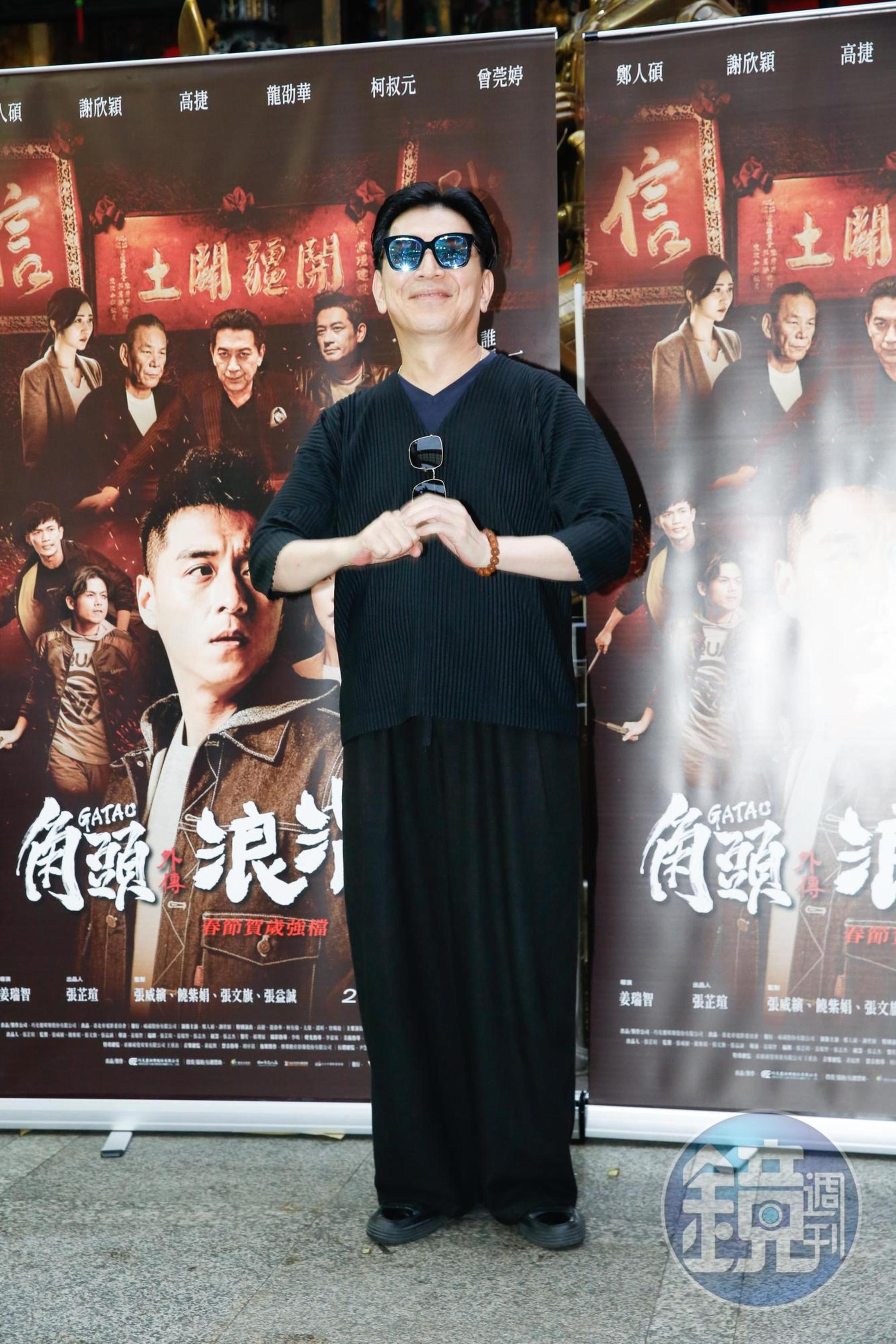高捷（圖）未出道前因為提供故事給張華坤，而被侯孝賢看中，找他拍攝《尼羅河女兒》而入行。