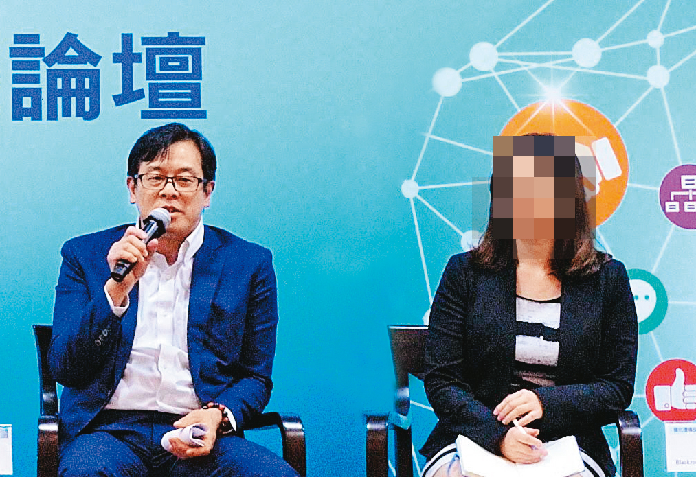 游迺文（左）8月間參加證交所舉辦的投資倫理座談後，即因炒股遭約談，現在看來相當諷刺。（翻攝自臺灣證券交易所）