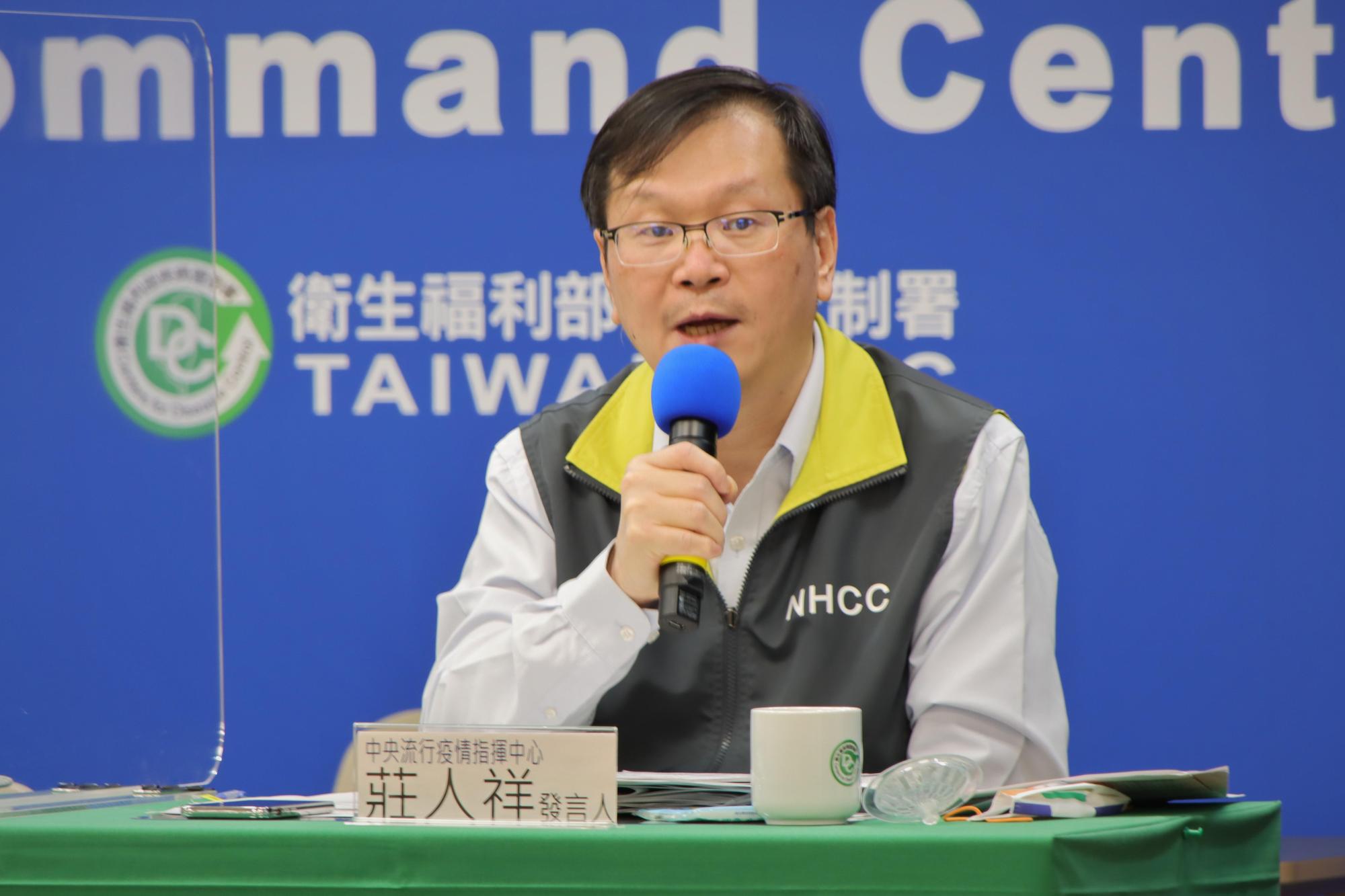 疫情指揮中心莊人祥今召開記者會說明台灣流感情況與武肺感染現況。（指揮中心提供）