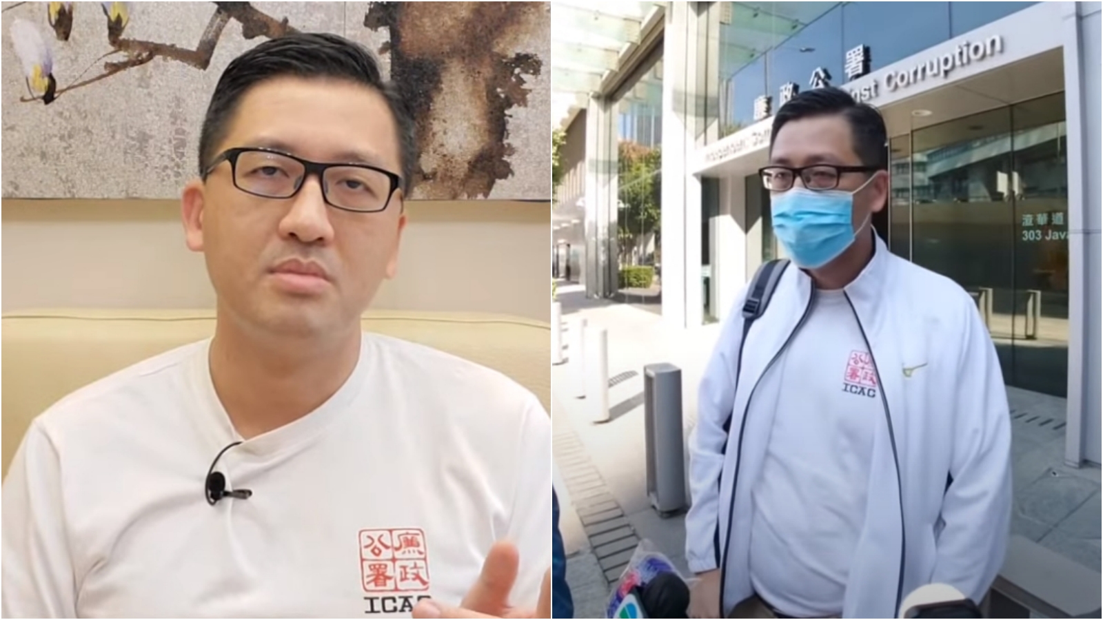 香港前立法會議員林卓廷在去年721元朗事件中遭攻擊，日前被指控披露調查人身分而遭拘捕。（翻攝自林卓廷YouTube）