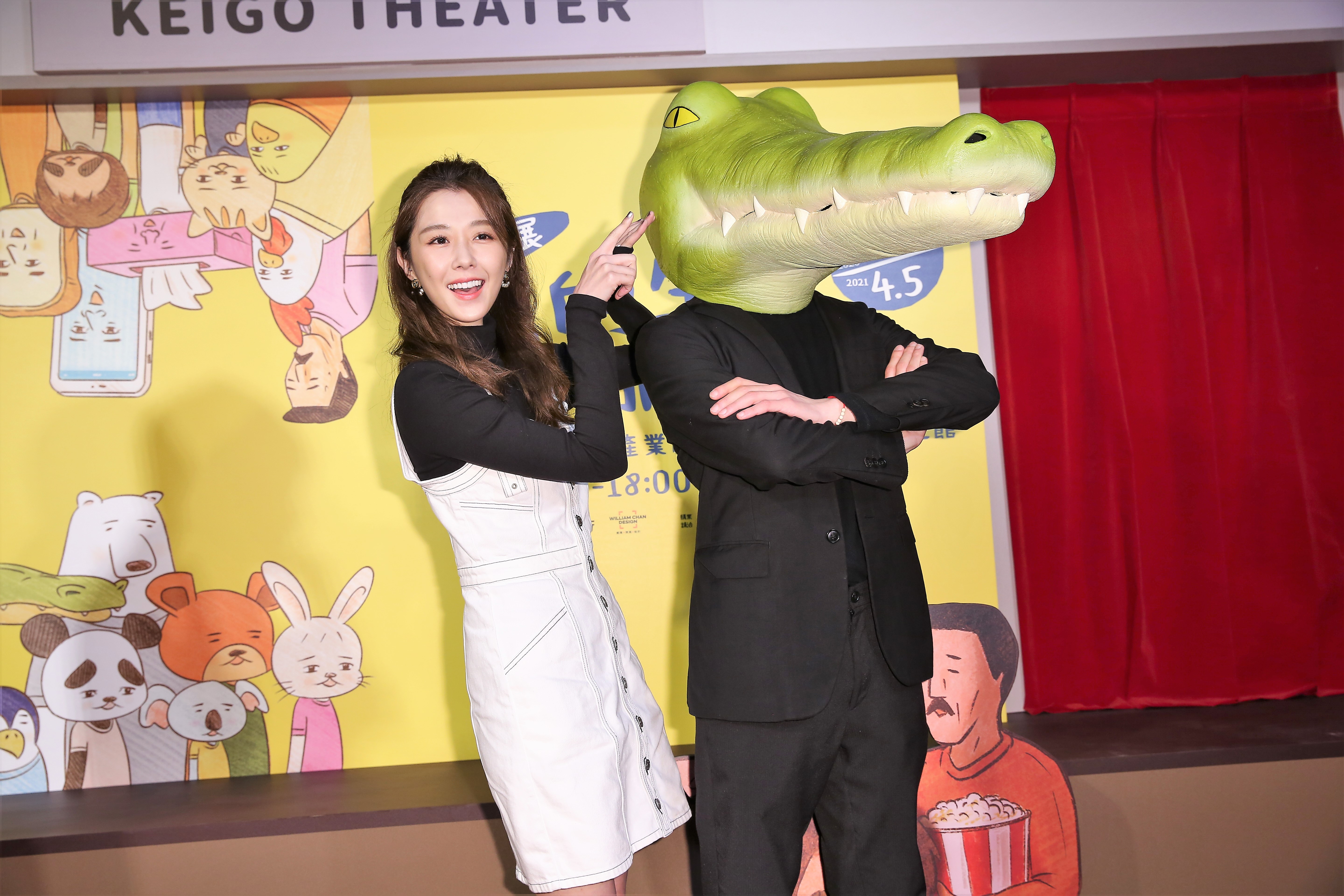 邵雨薇出席「Keigo展」時透露，吳慷仁對於民眾偷拍兩人約會很生氣。