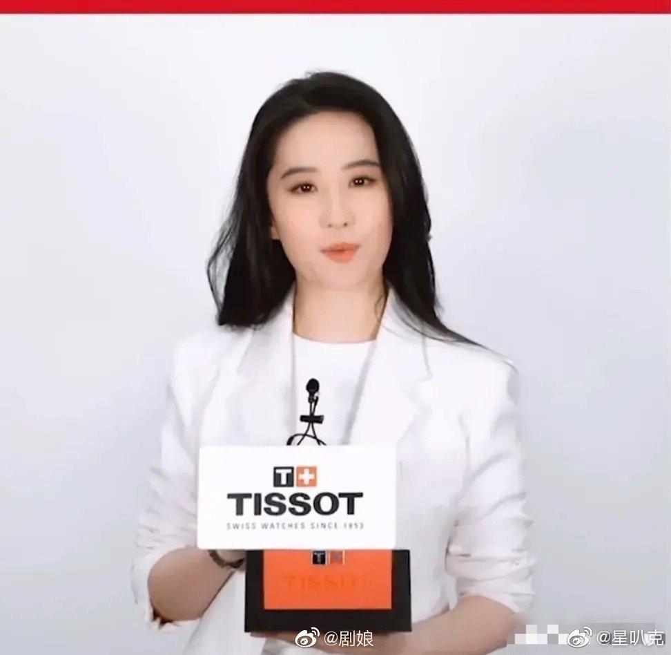 為精品拍攝宣傳影片的劉亦菲，從瓜子臉變鵝蛋臉，原本的尖下巴整個變圓。（微博圖片）