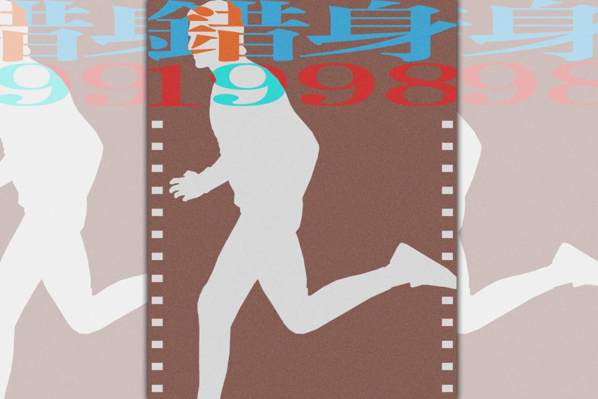 （鏡文學提供）