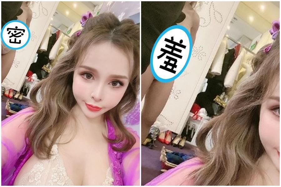 「H奶李毓芬」網紅陳香菱分享自拍照，引起大票網友暴動。（翻攝自陳香菱IG）