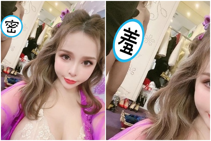 「H奶李毓芬」網紅陳香菱分享自拍照，引起大票網友暴動。（翻攝自陳香菱IG）