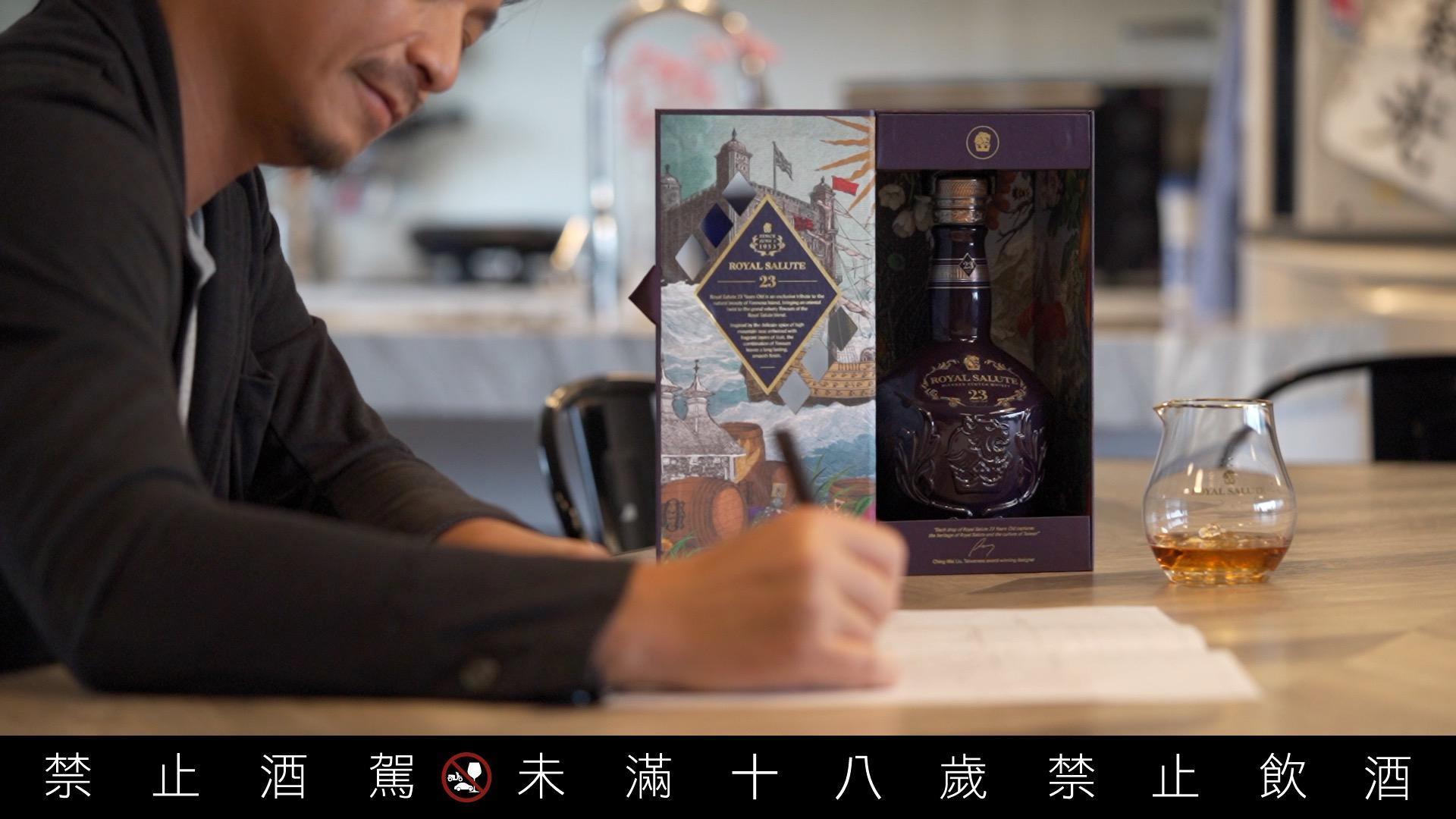 吳書原說朋友圈大家都在比誰帶來的威士忌比較稀有珍貴,但他自己私底下還是喜愛圓融滑順的口感,就如同他待人處事的態度。