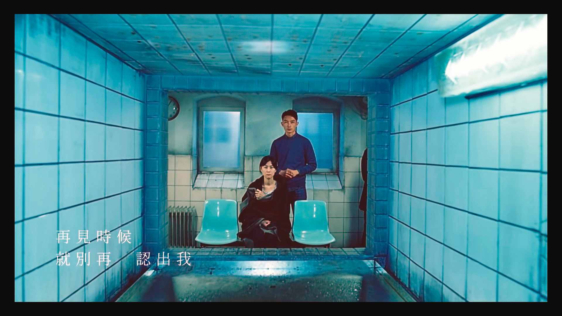2018年,羅景壬以〈身後〉MV獲金曲獎,作品呼應為小燈泡事件而作的歌,大膽闡述死亡,以一場疼痛的告別註記時代。(翻攝YouTube)