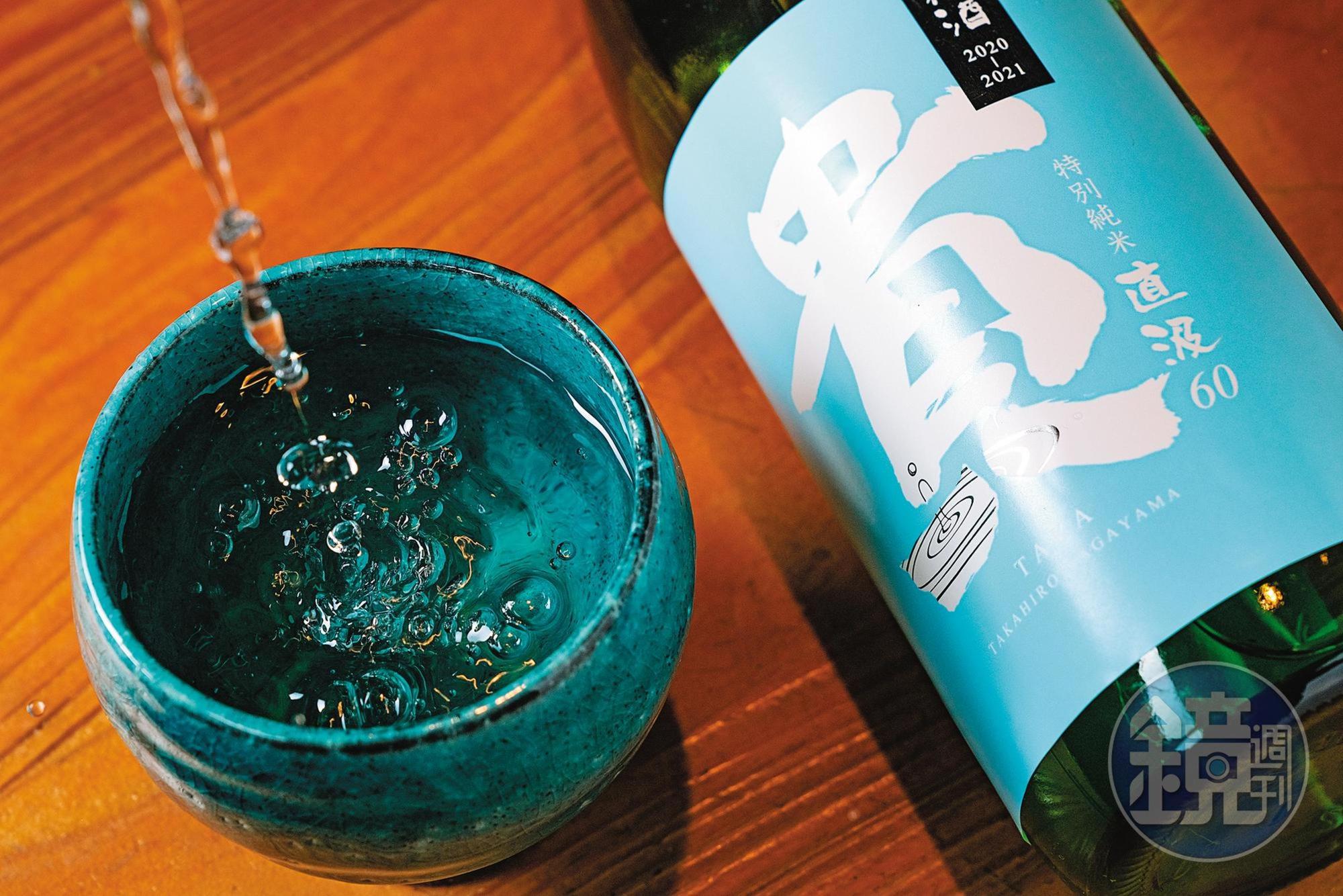 「貴 特別純米直汲生酒」是山口縣永山本家酒造在年末年初交替之際,將剛自酒槽榨出的酒、在殘存微碳酸的狀態下,直接裝瓶出貨,需全程冷藏。(1,680元/瓶、720ml)