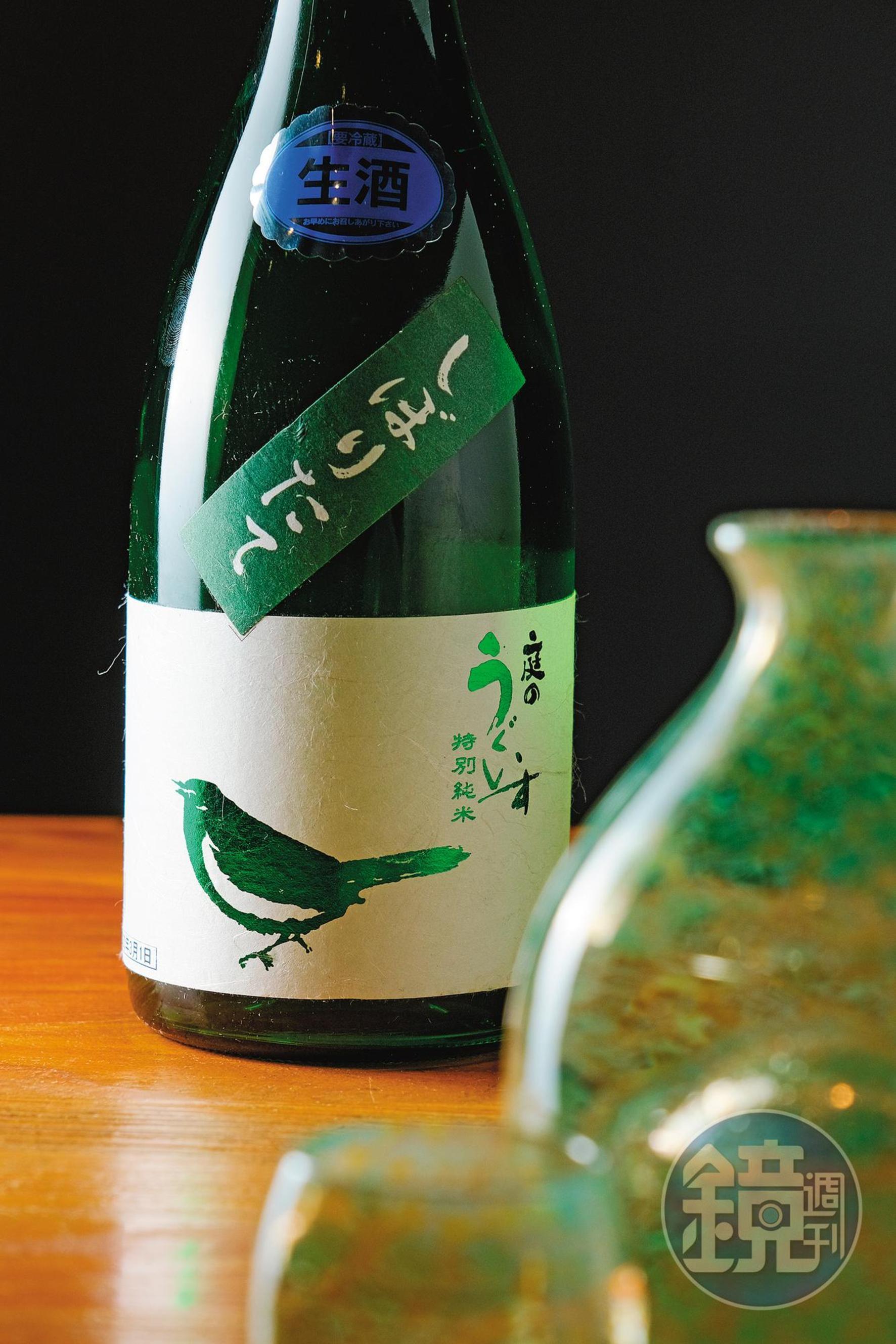 來自山口酒造的「庭之鶯 冬季限定特別純米酒」,可嘗到比新酒更新鮮的香氣與絕佳酸甜濃醇感,建議冷藏至攝氏10~13度飲用。(1,500元/瓶、720ml)