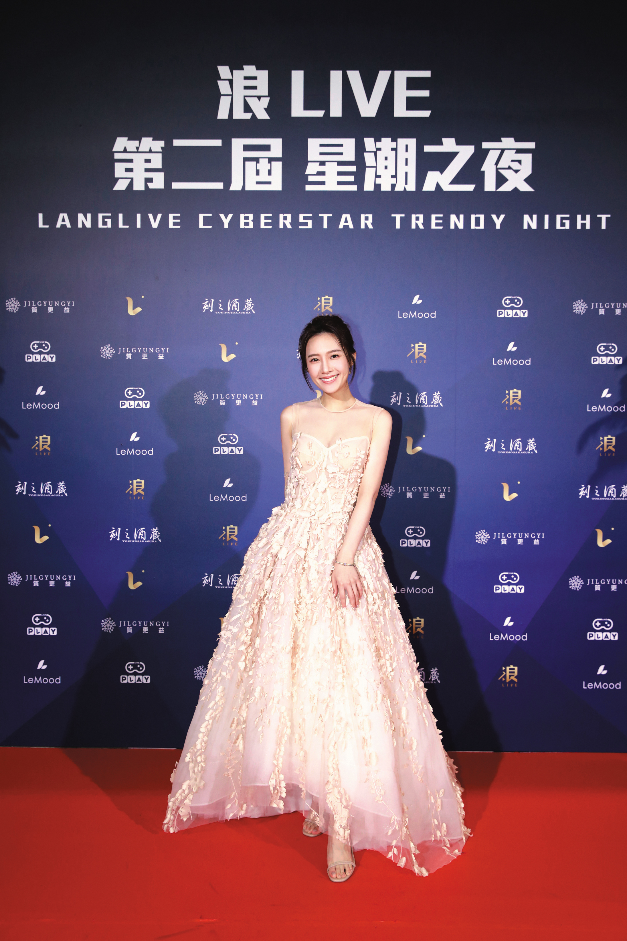 鄔又曦經營直播獲得肯定，受邀參加浪Live星潮之夜。（浪LIVE提供）