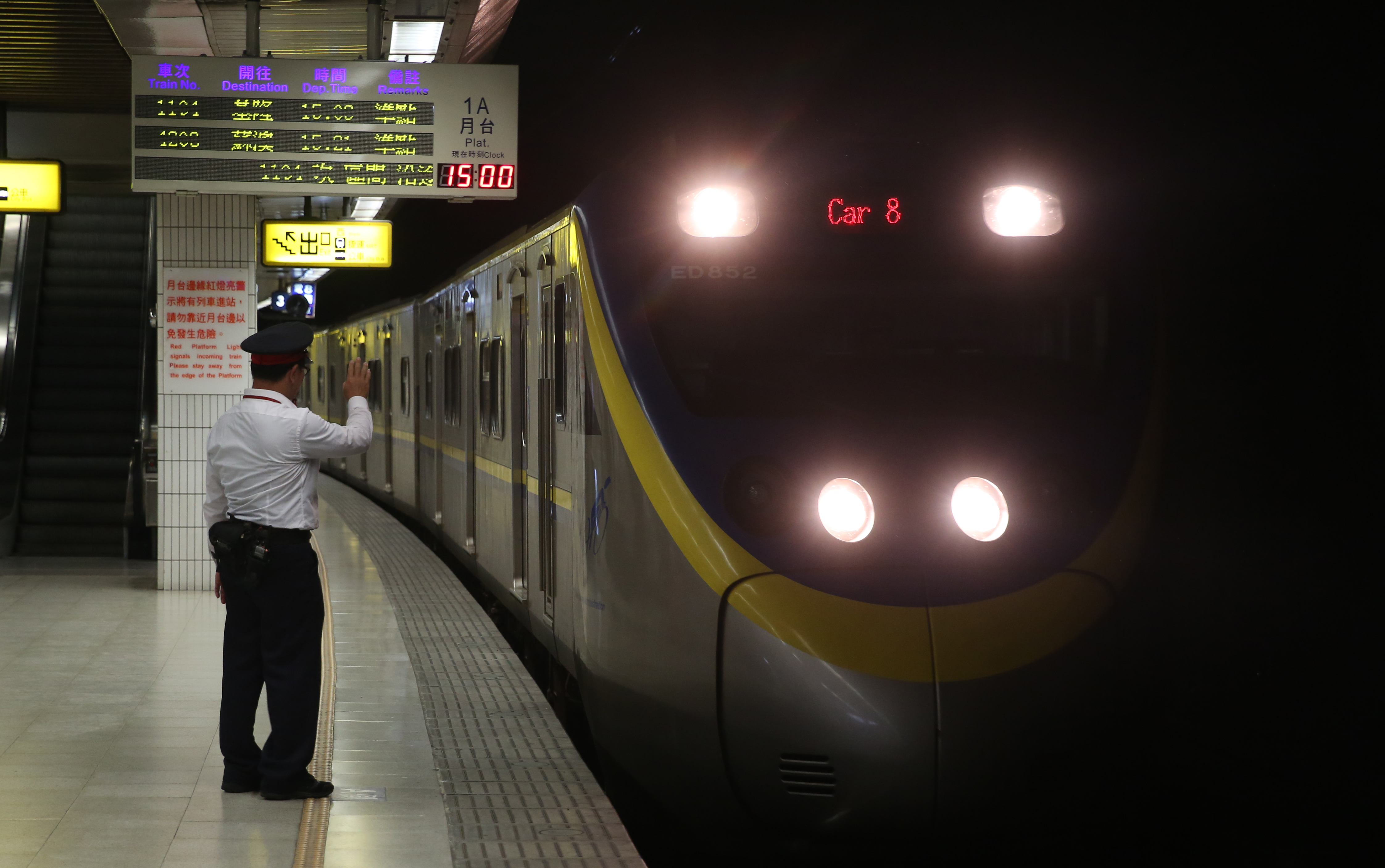 台鐵公布春節加開列車班次，自1月7日起陸續開放訂票。（本刊資料照）