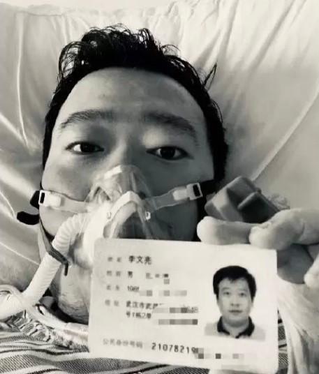 李文亮因接觸感染者於1月染疫,2月7日病逝。(翻攝微博)