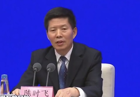 國家藥監局副局長陳時飛宣布首款中國國產武肺疫苗附條件上市。(翻攝直播畫面)