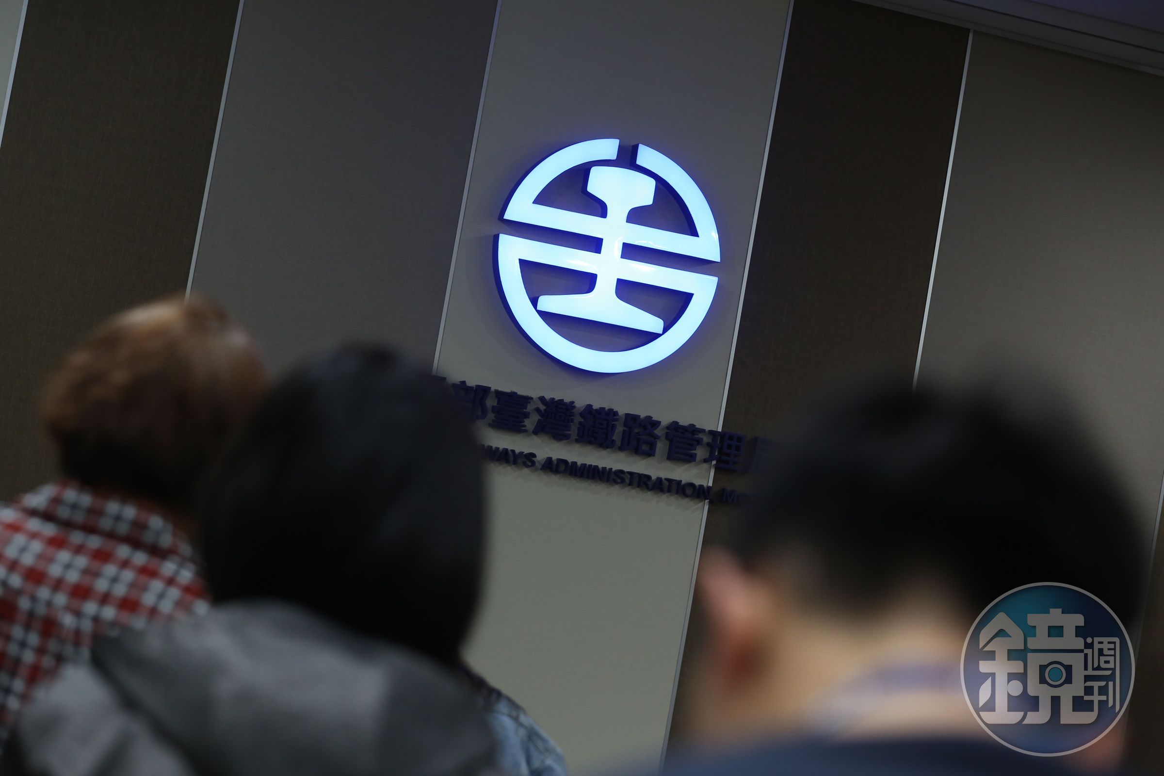 9縣市跨年改線上倒數，台鐵也宣布停駛12班散場加開列車。（資料照）